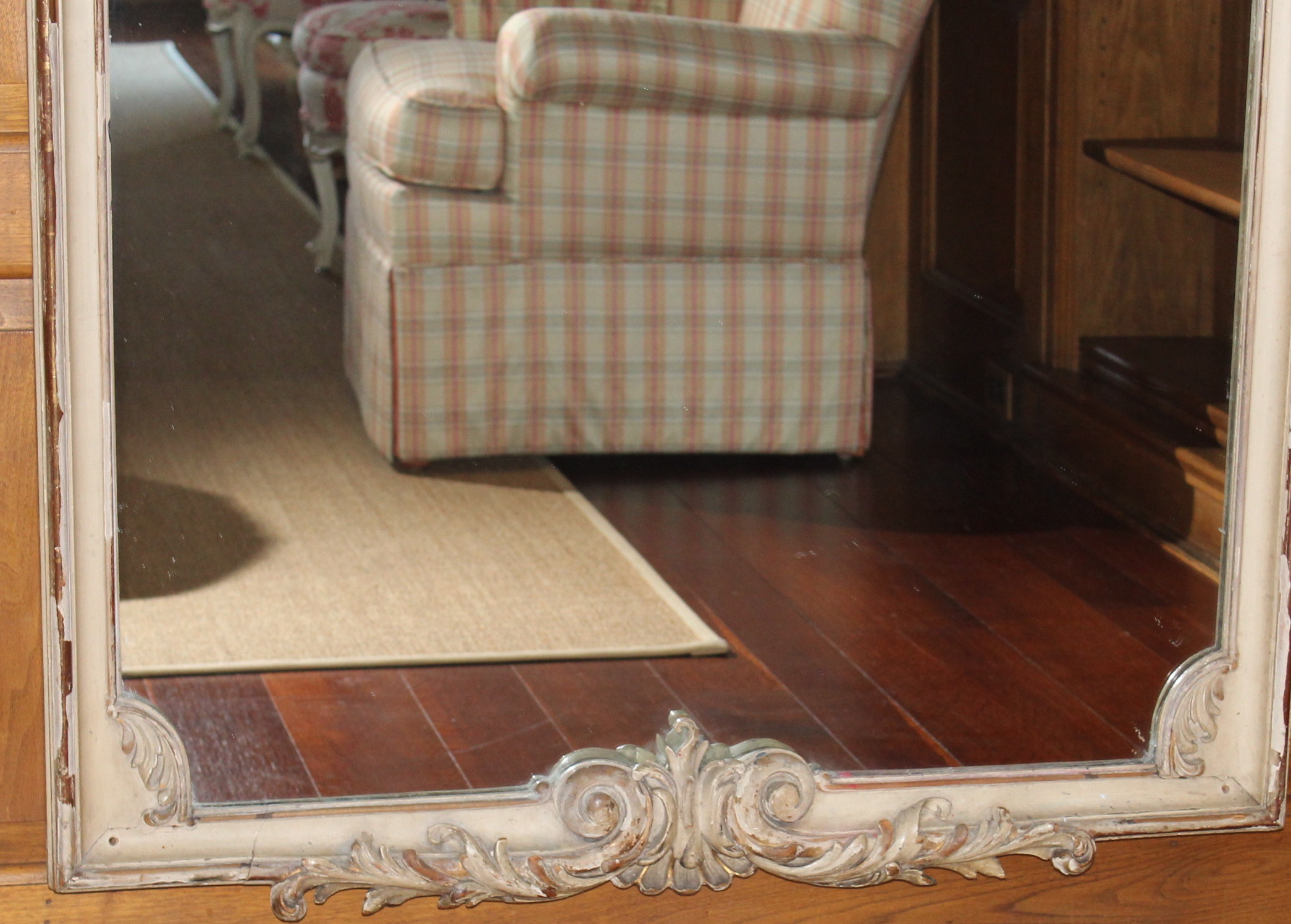 Antique French Provincial Hall Mirror