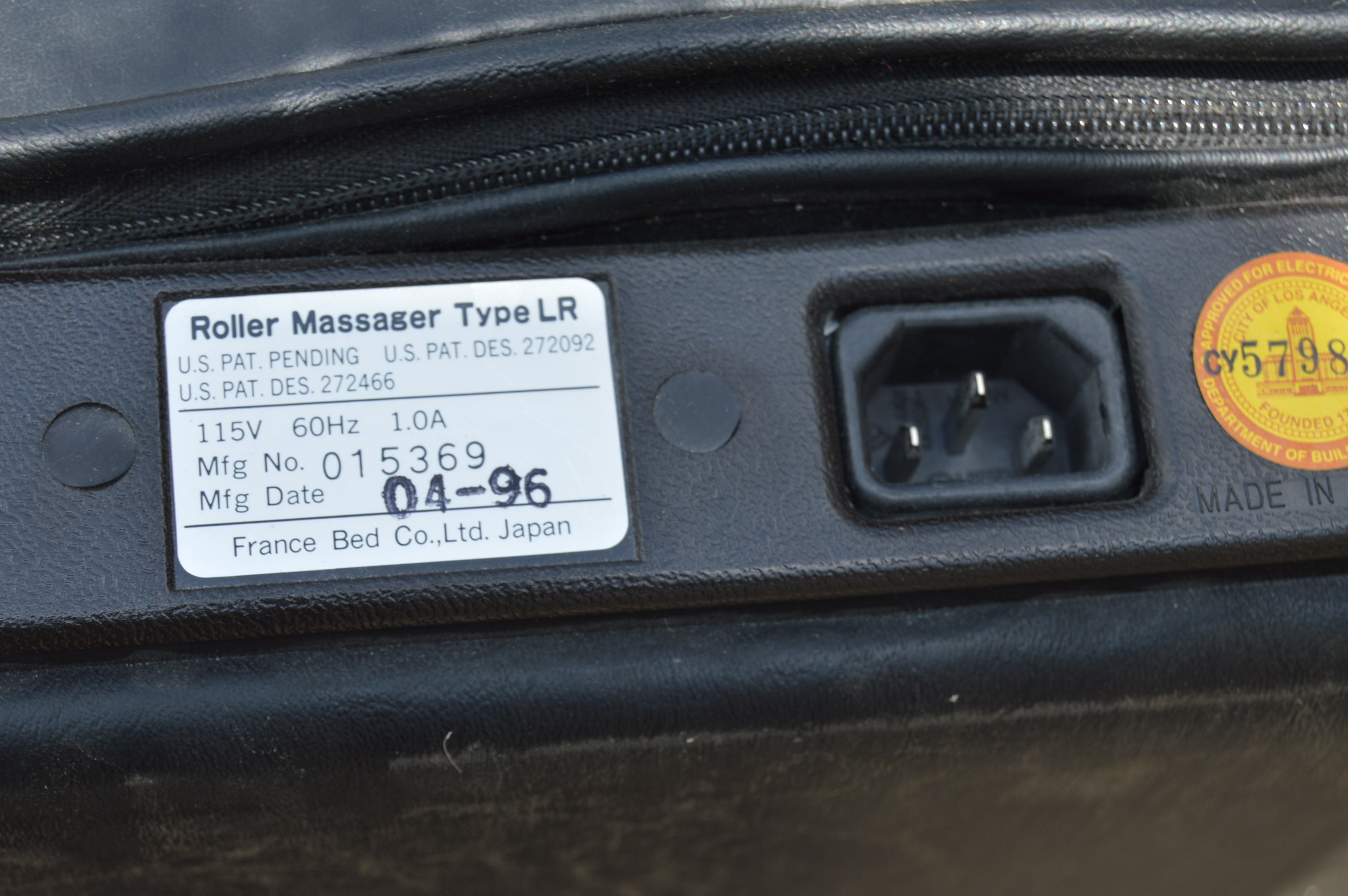 Exercise and Massage Equipment