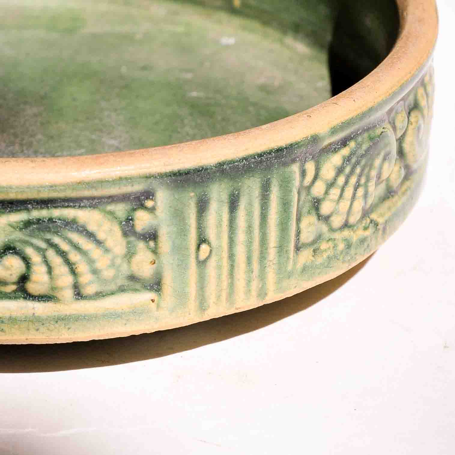 Brush McCoy Stoneware Pottery Bowl