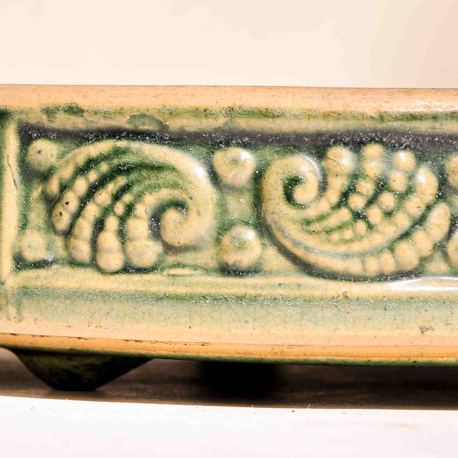 Brush McCoy Stoneware Pottery Bowl