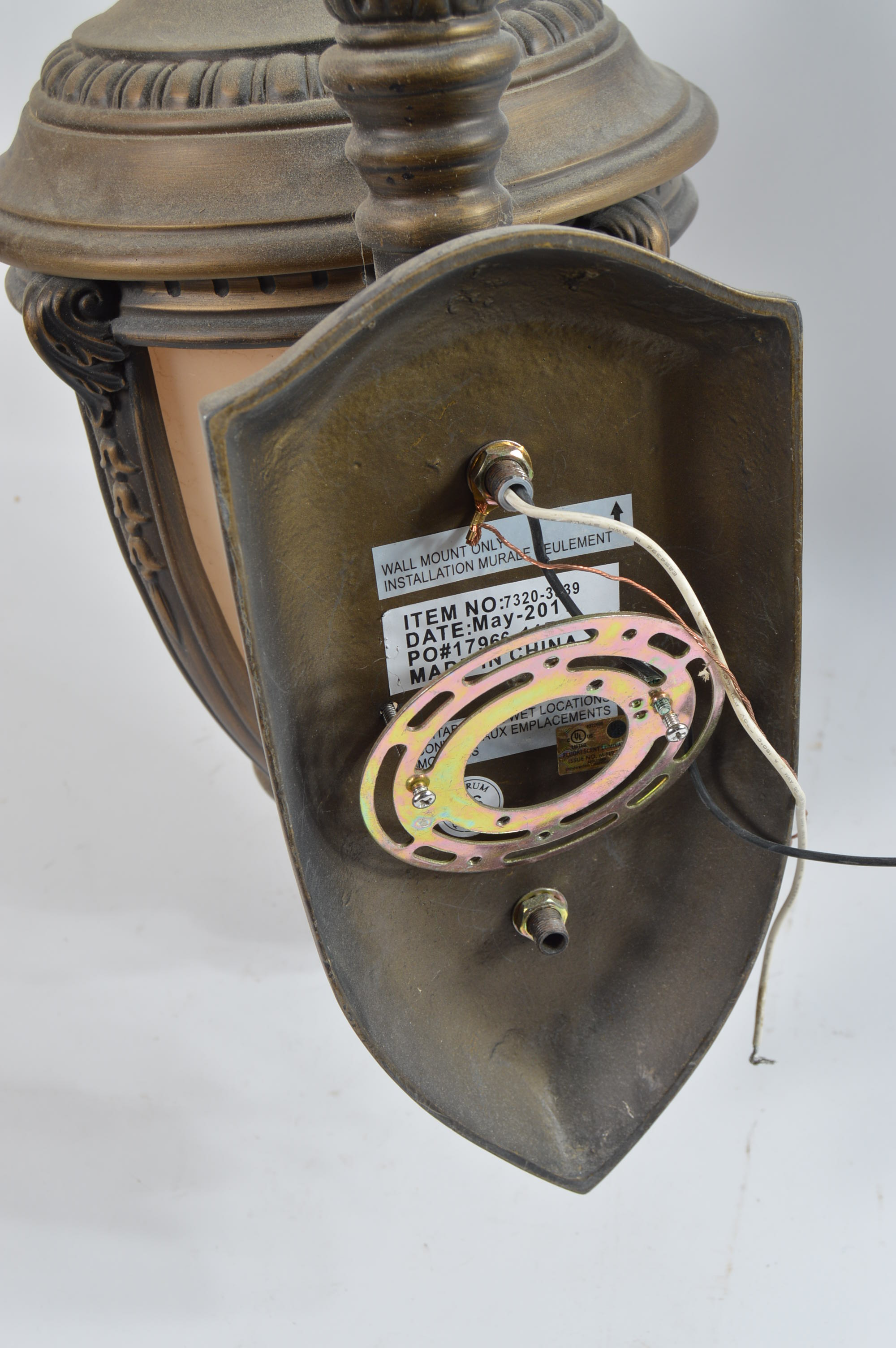 Outdoor Wall Lighting