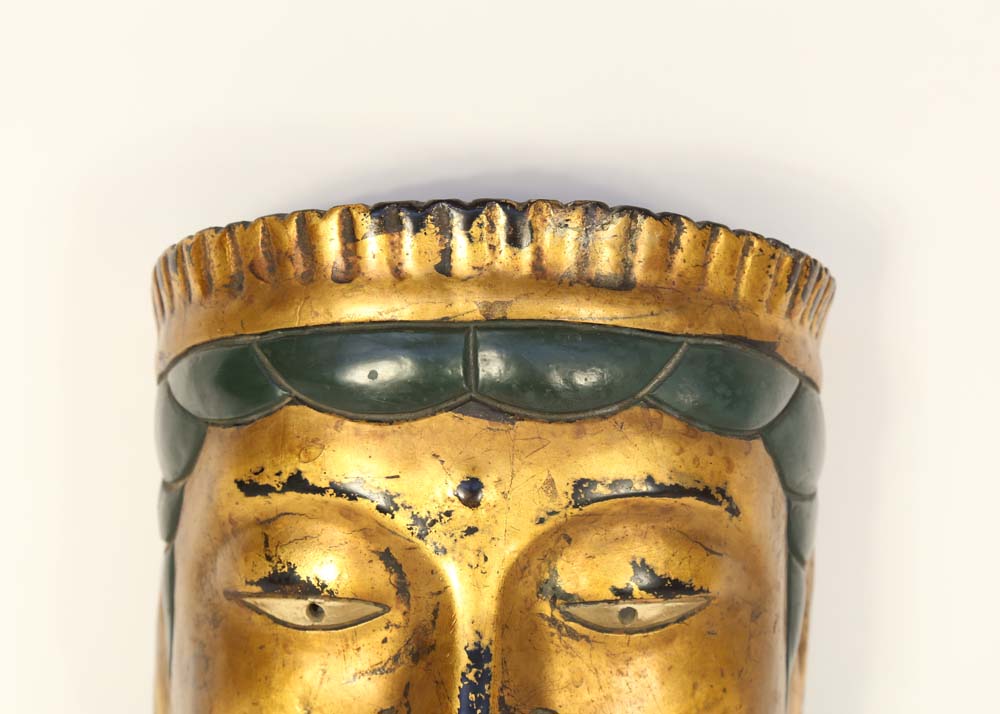 Masks from Around the World