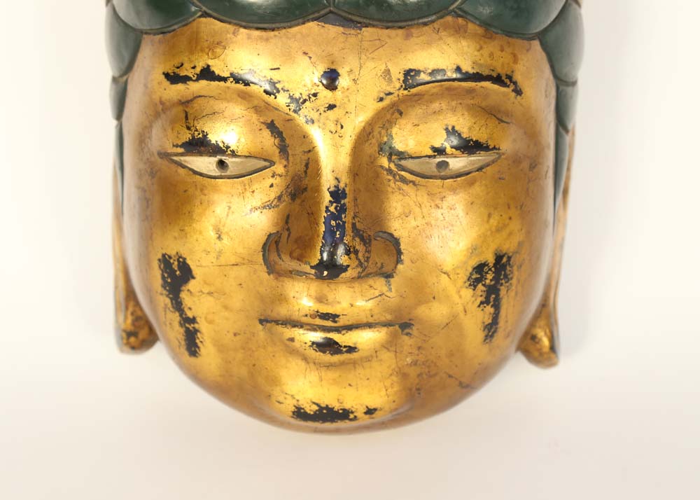 Masks from Around the World