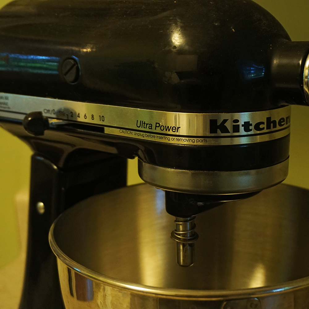 KitchenAid Ultra Power Mixer
