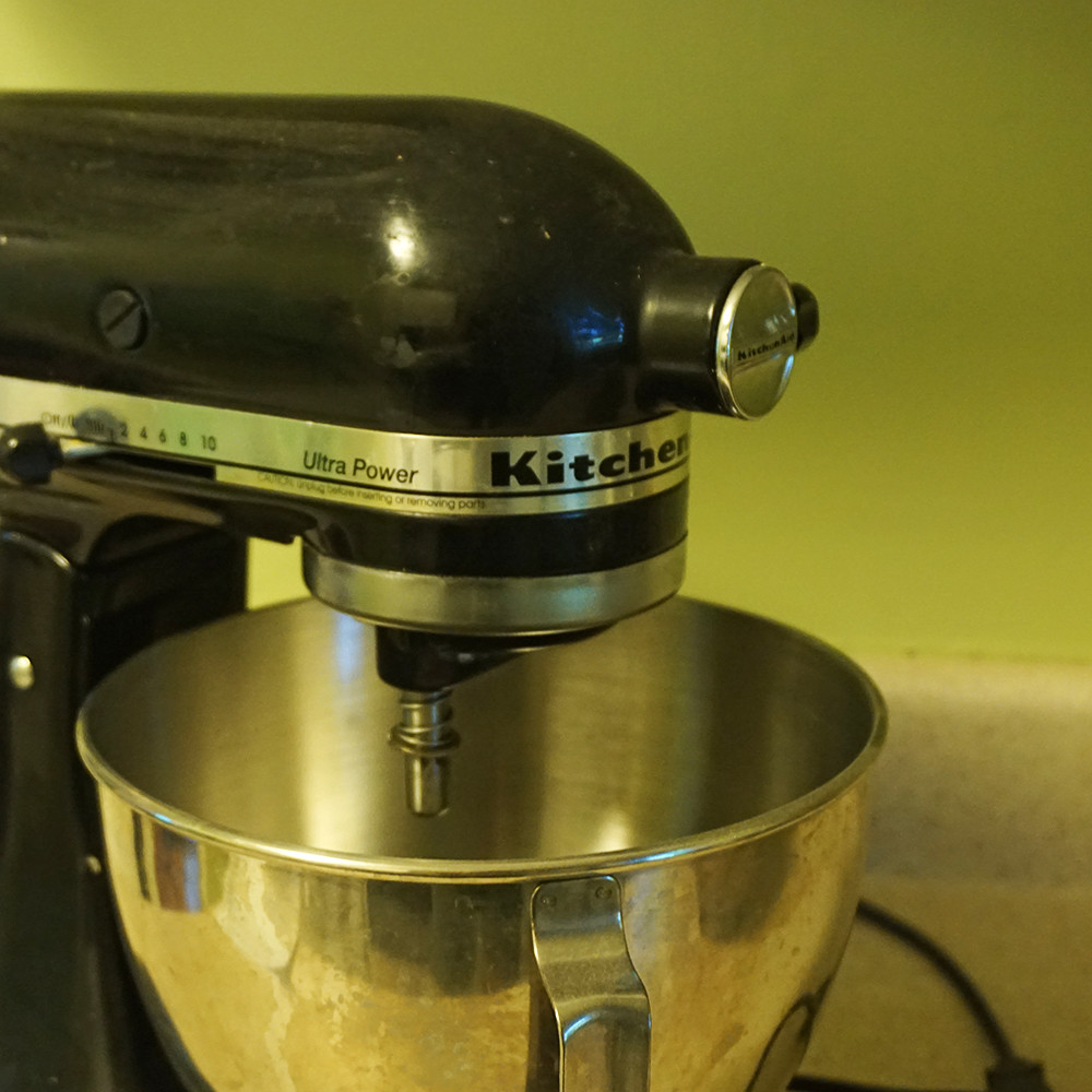 KitchenAid Ultra Power Mixer