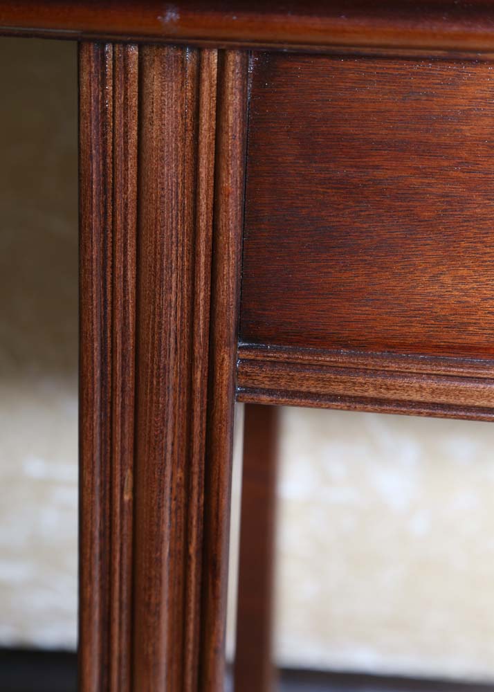 Mahogany Serving Table