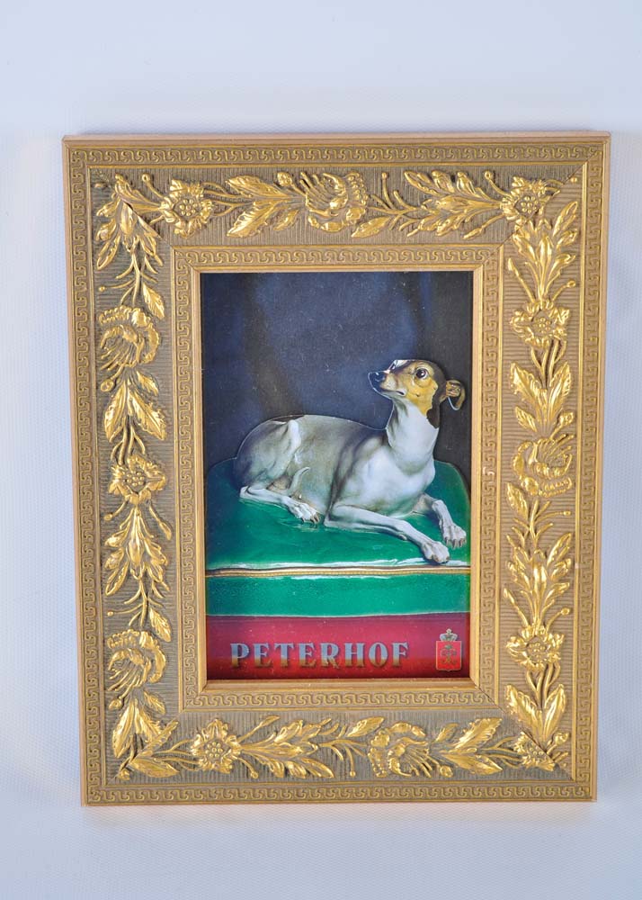 Group of Framed Peterhof Dog Prints