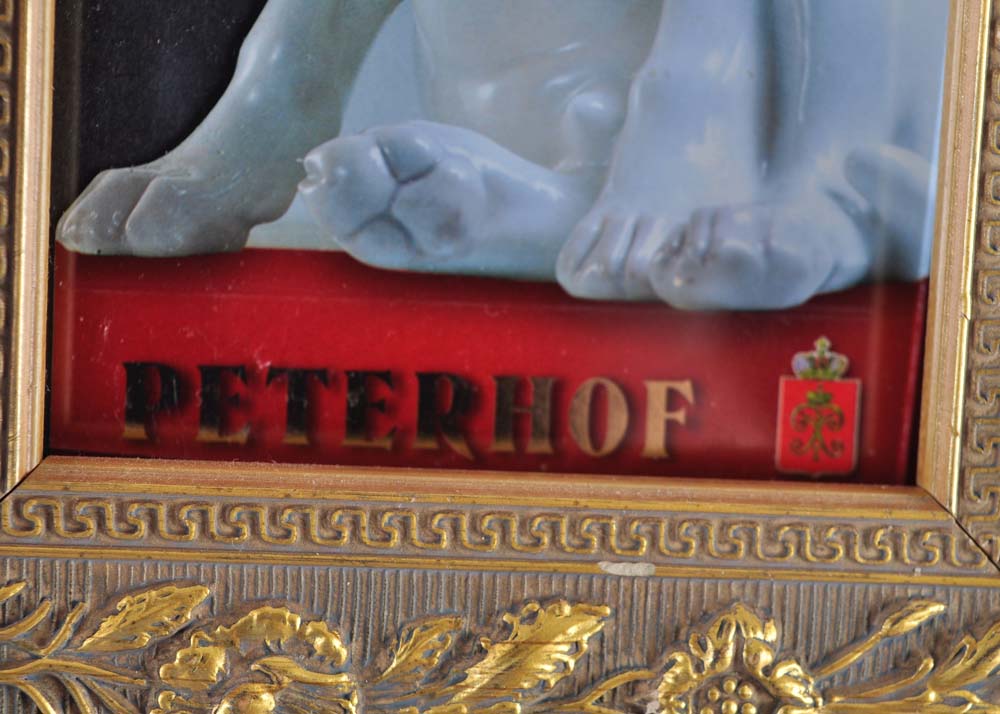 Group of Framed Peterhof Dog Prints