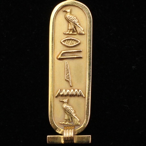 14K Yellow Gold Cartouche Pendant and Chain