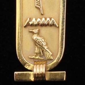 14K Yellow Gold Cartouche Pendant and Chain