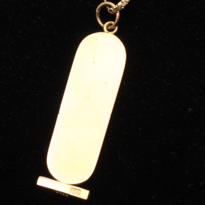 14K Yellow Gold Cartouche Pendant and Chain
