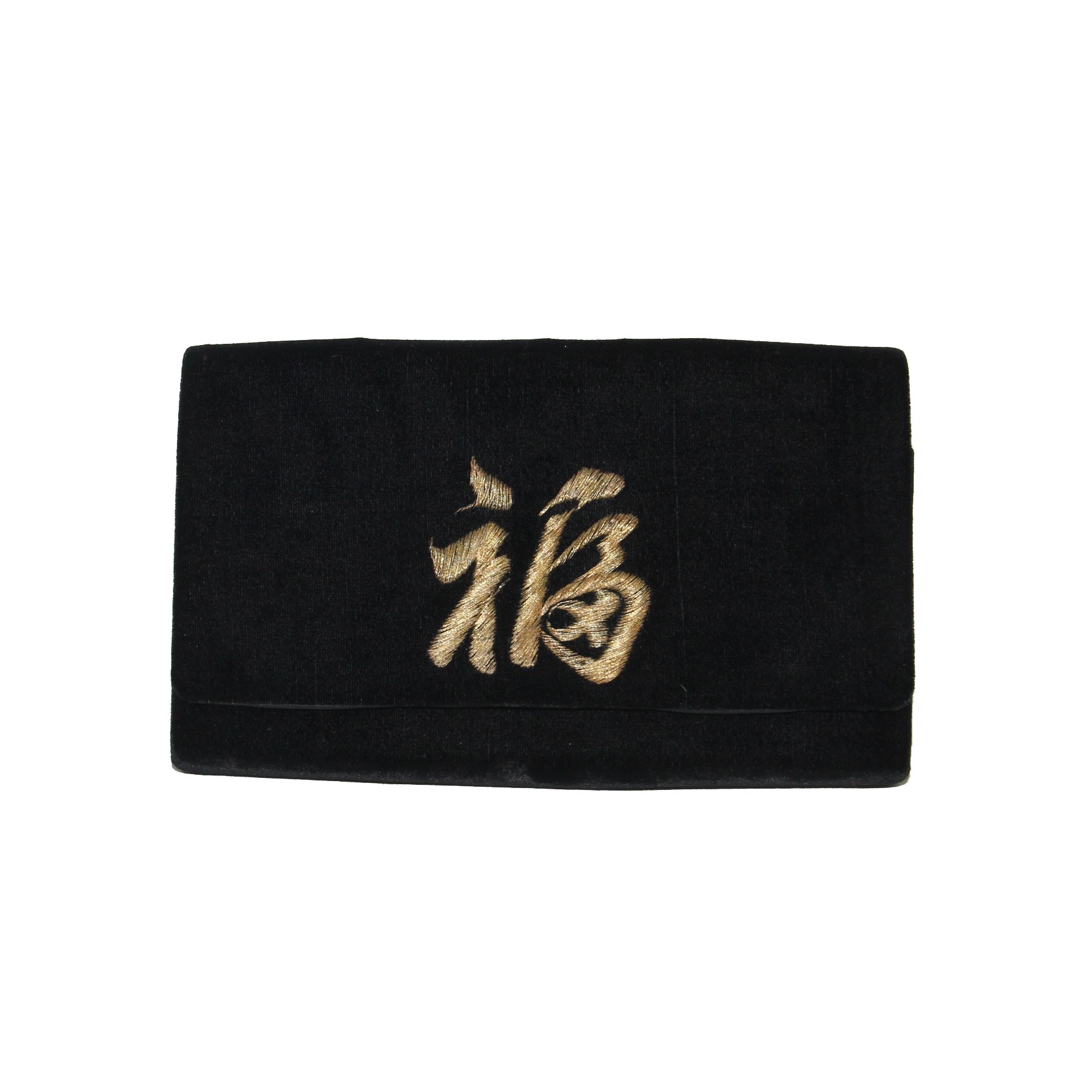 Velvet Asian Inspired Clutch