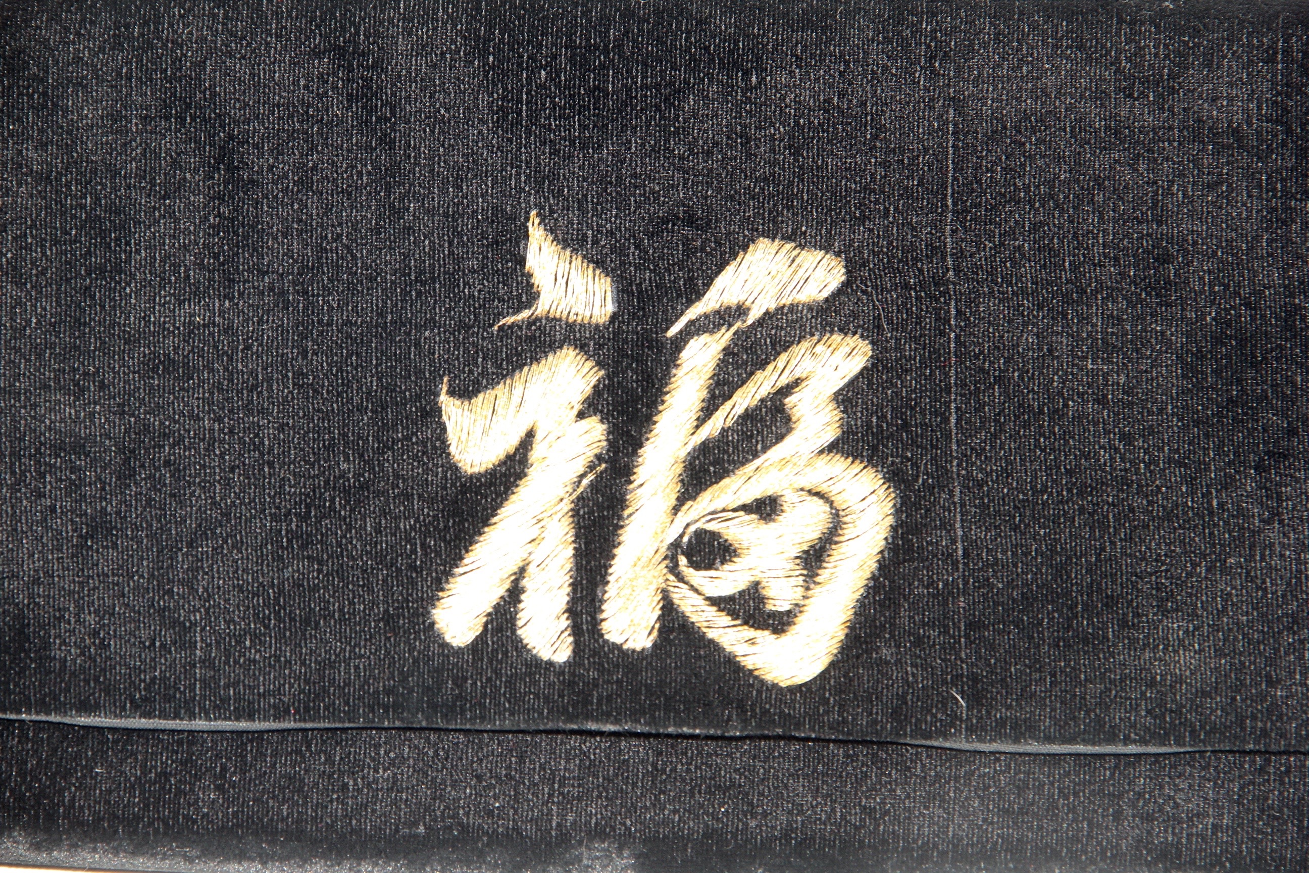 Velvet Asian Inspired Clutch