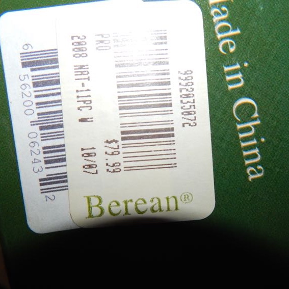 Christmas Collection