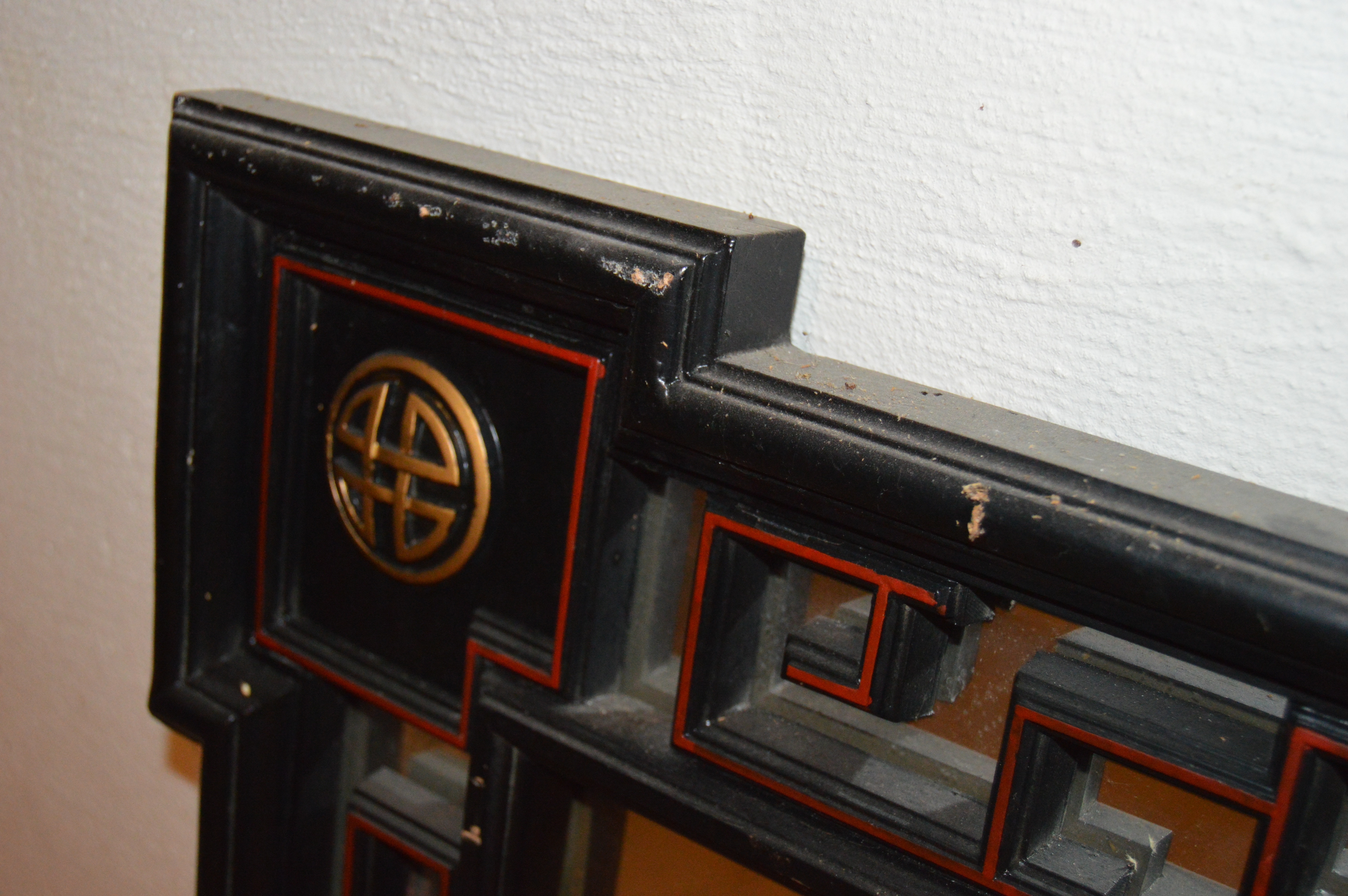 Large Oriental Wall Mirror