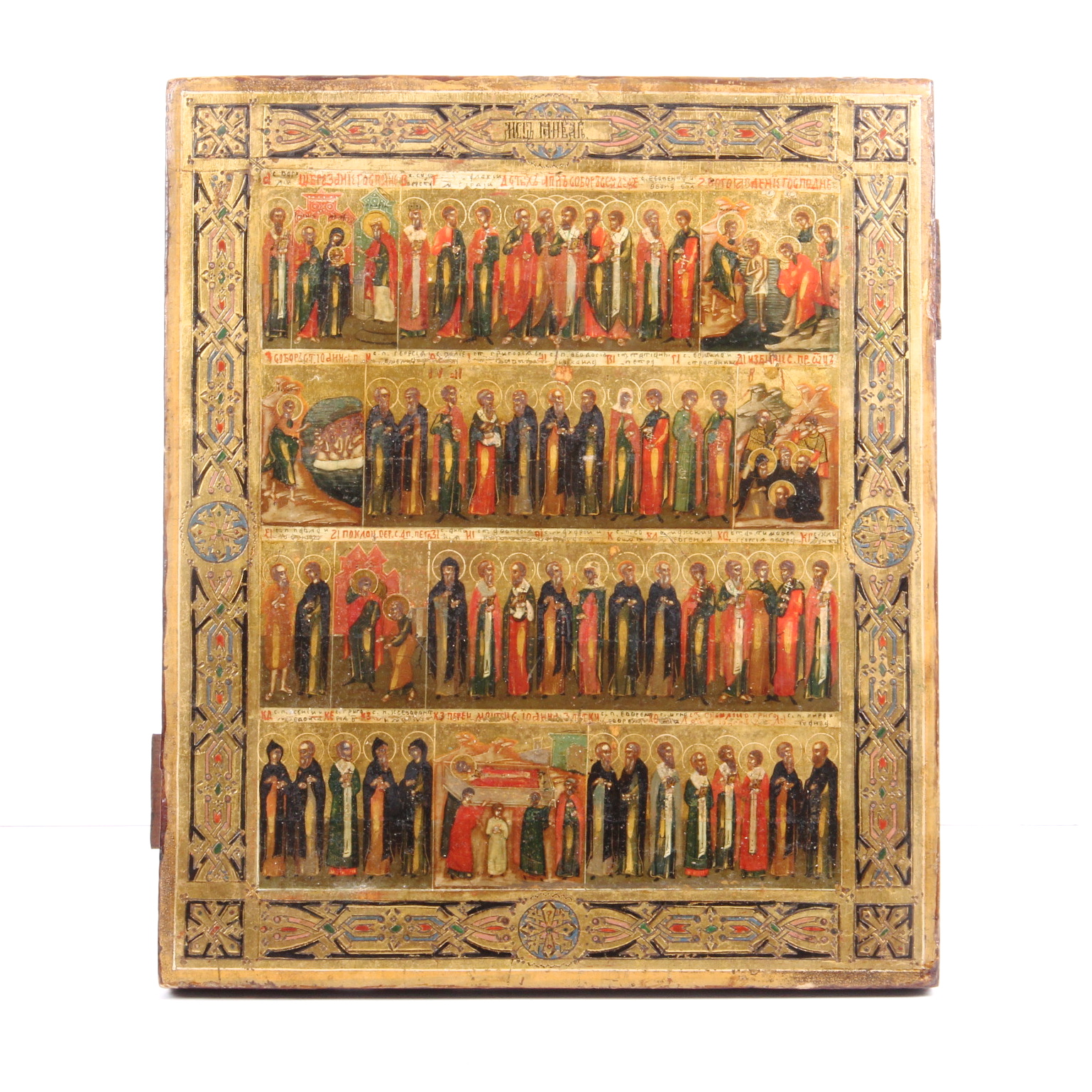 Hand Painted Religous Icon on Board