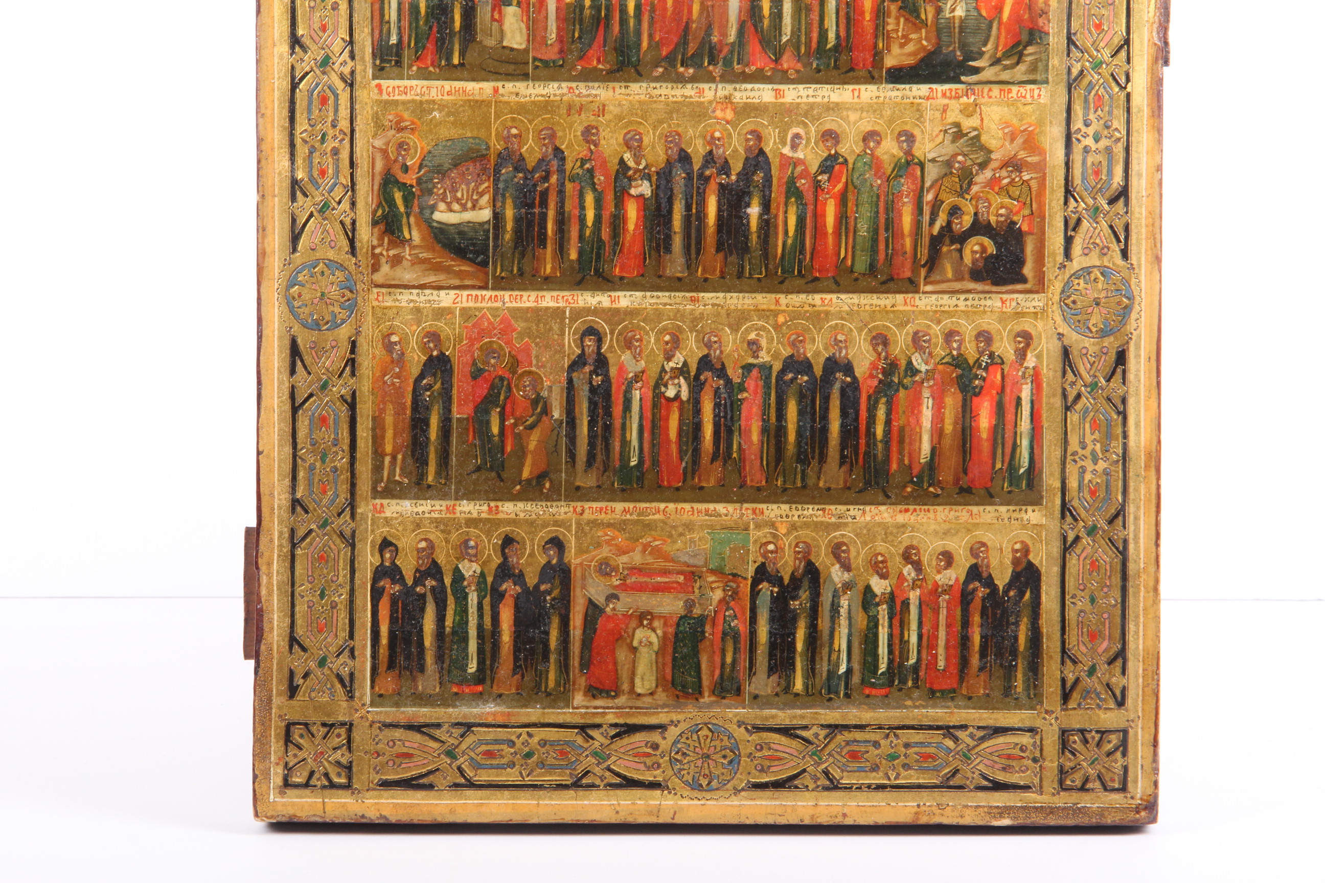 Hand Painted Religous Icon on Board