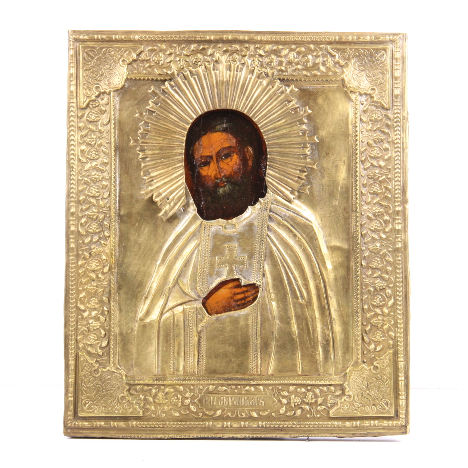 Antique Hand Painted Religious Icon with Metal Riza Saint Seraphim