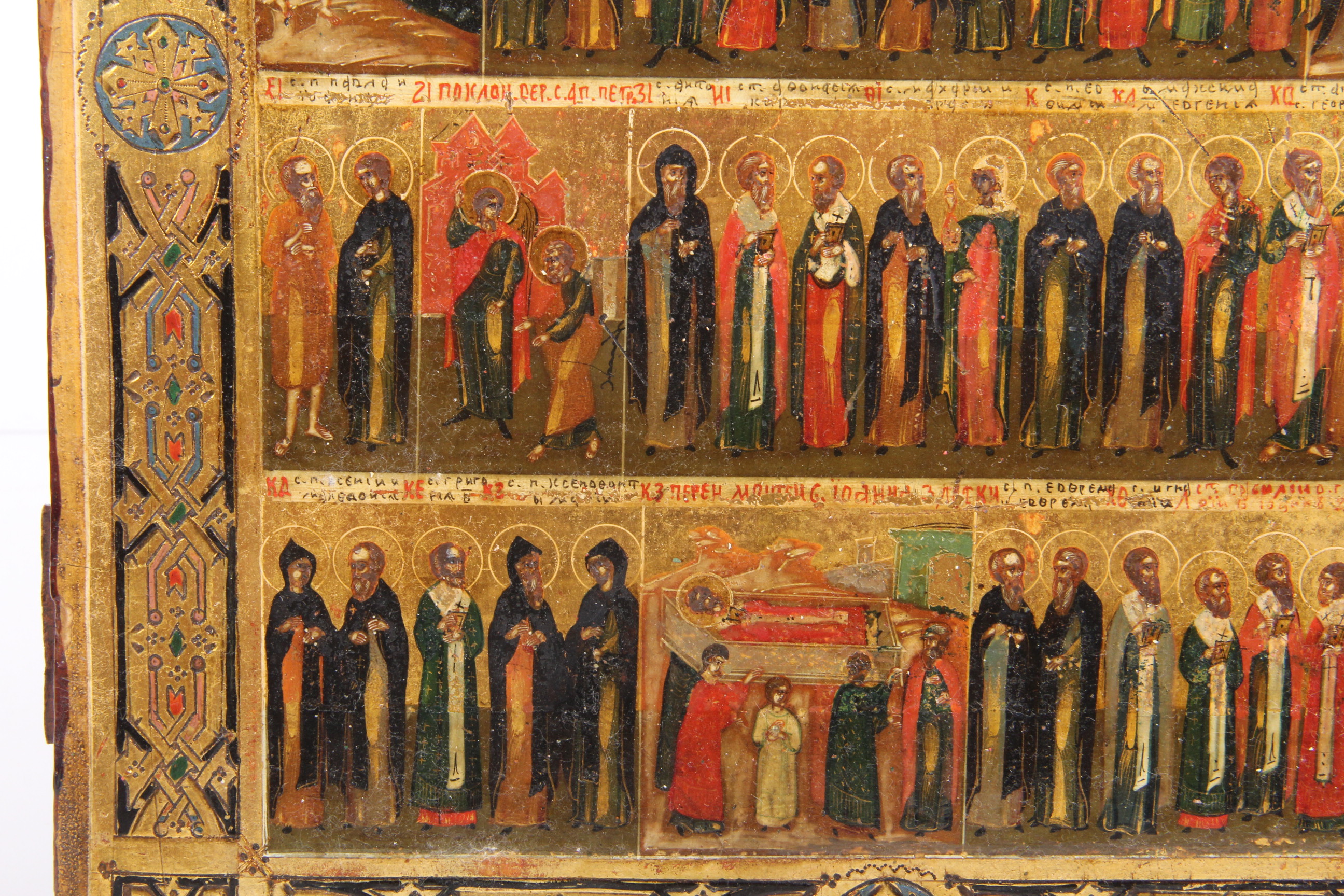 Hand Painted Religous Icon on Board