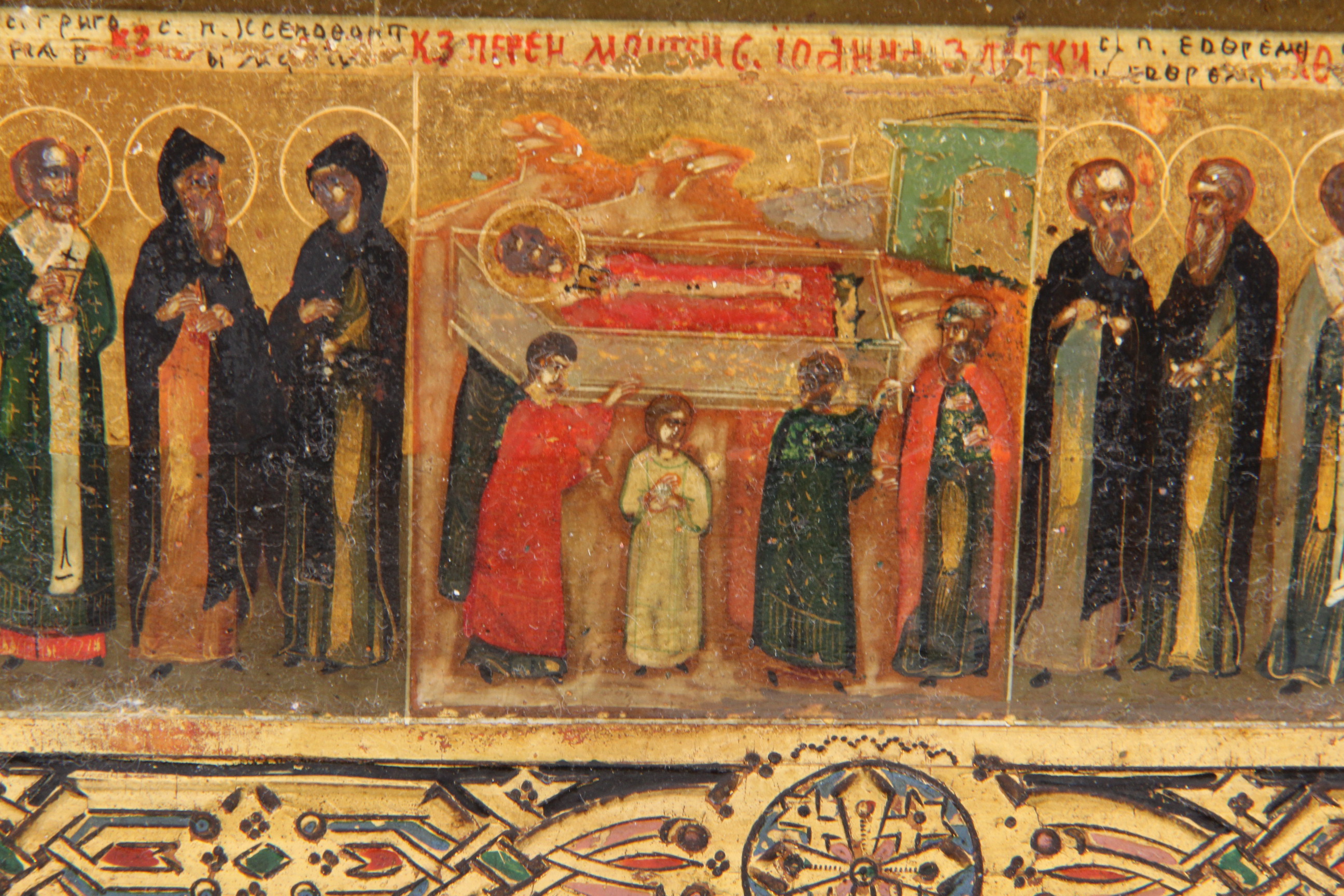 Hand Painted Religous Icon on Board