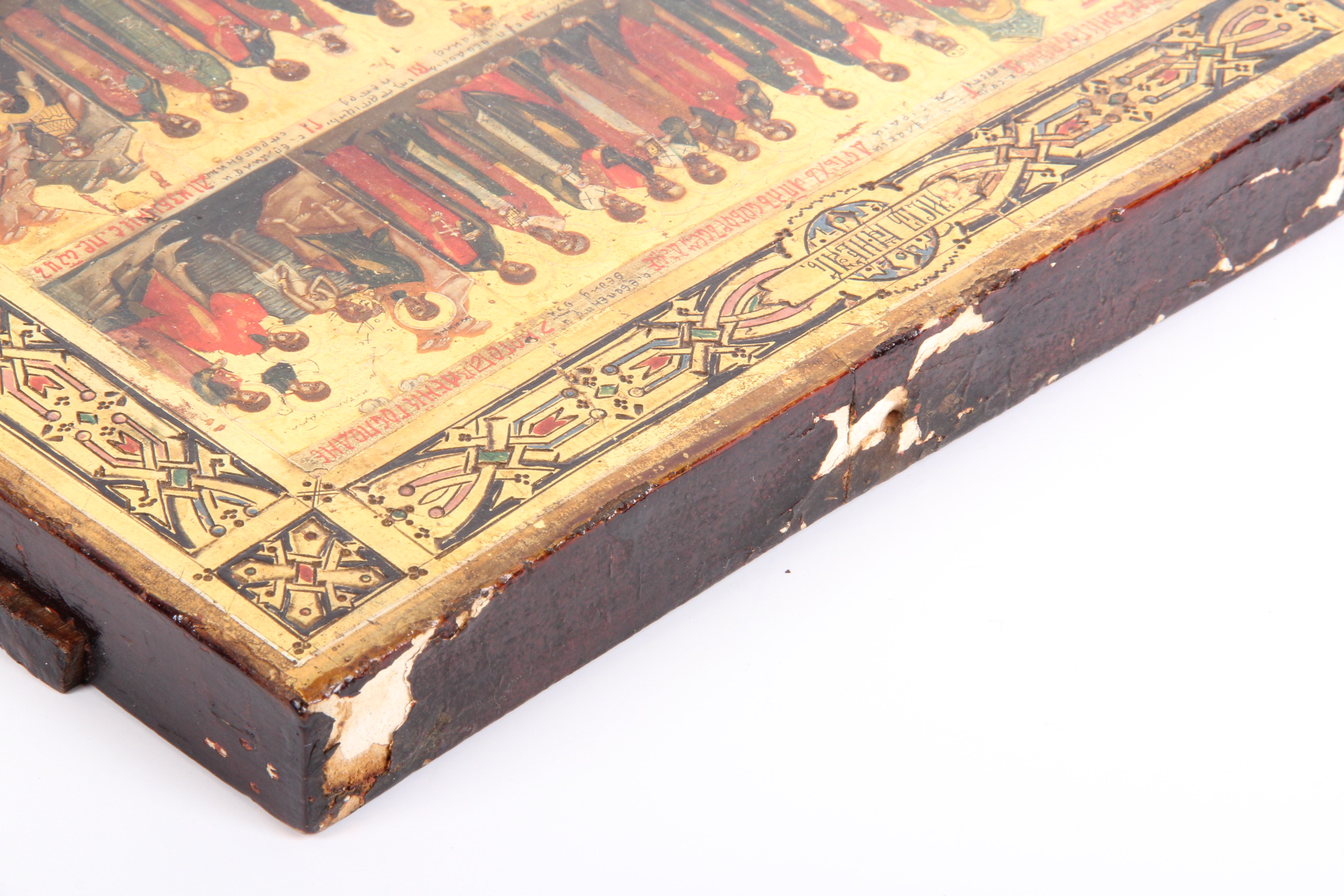 Hand Painted Religous Icon on Board