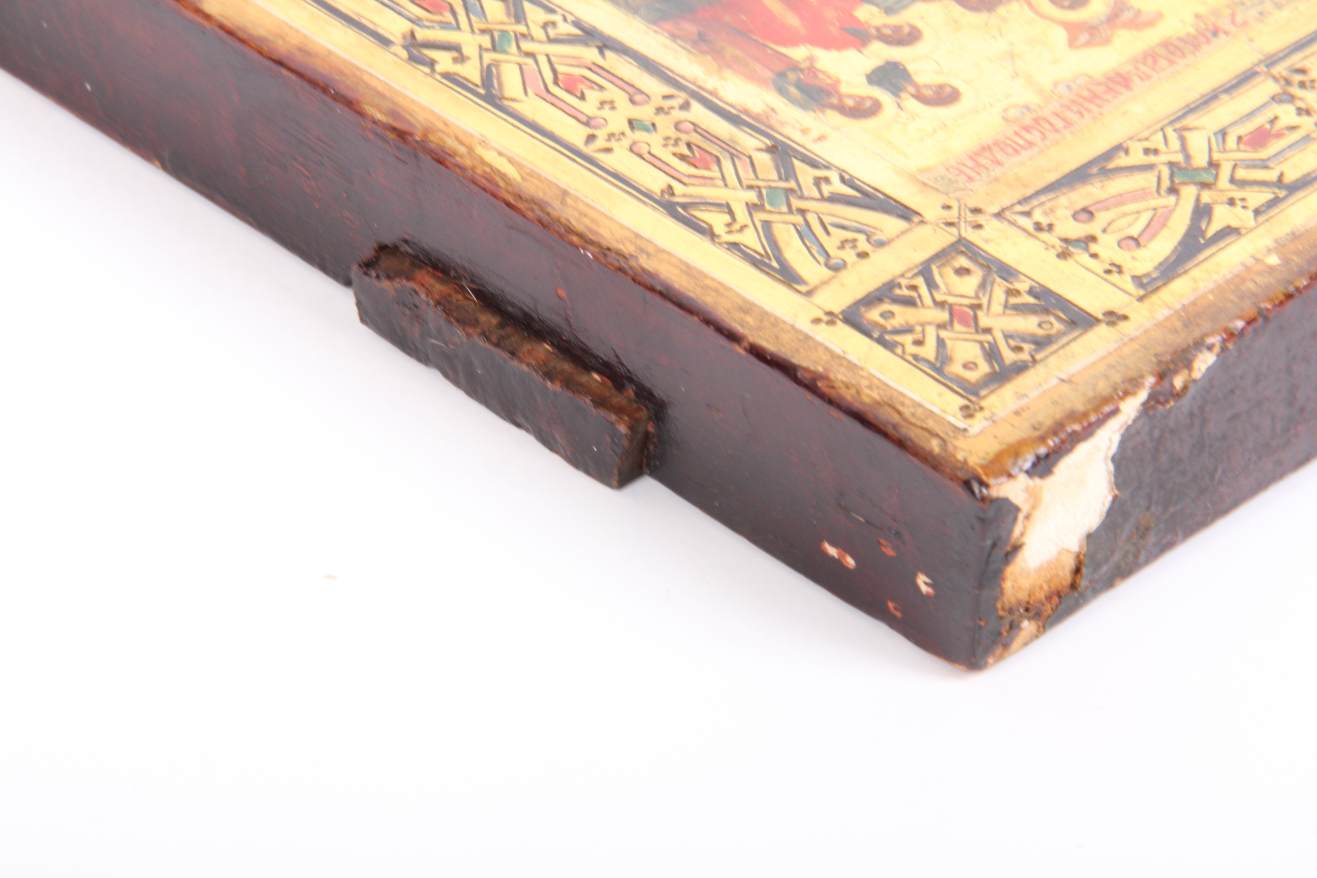 Hand Painted Religous Icon on Board