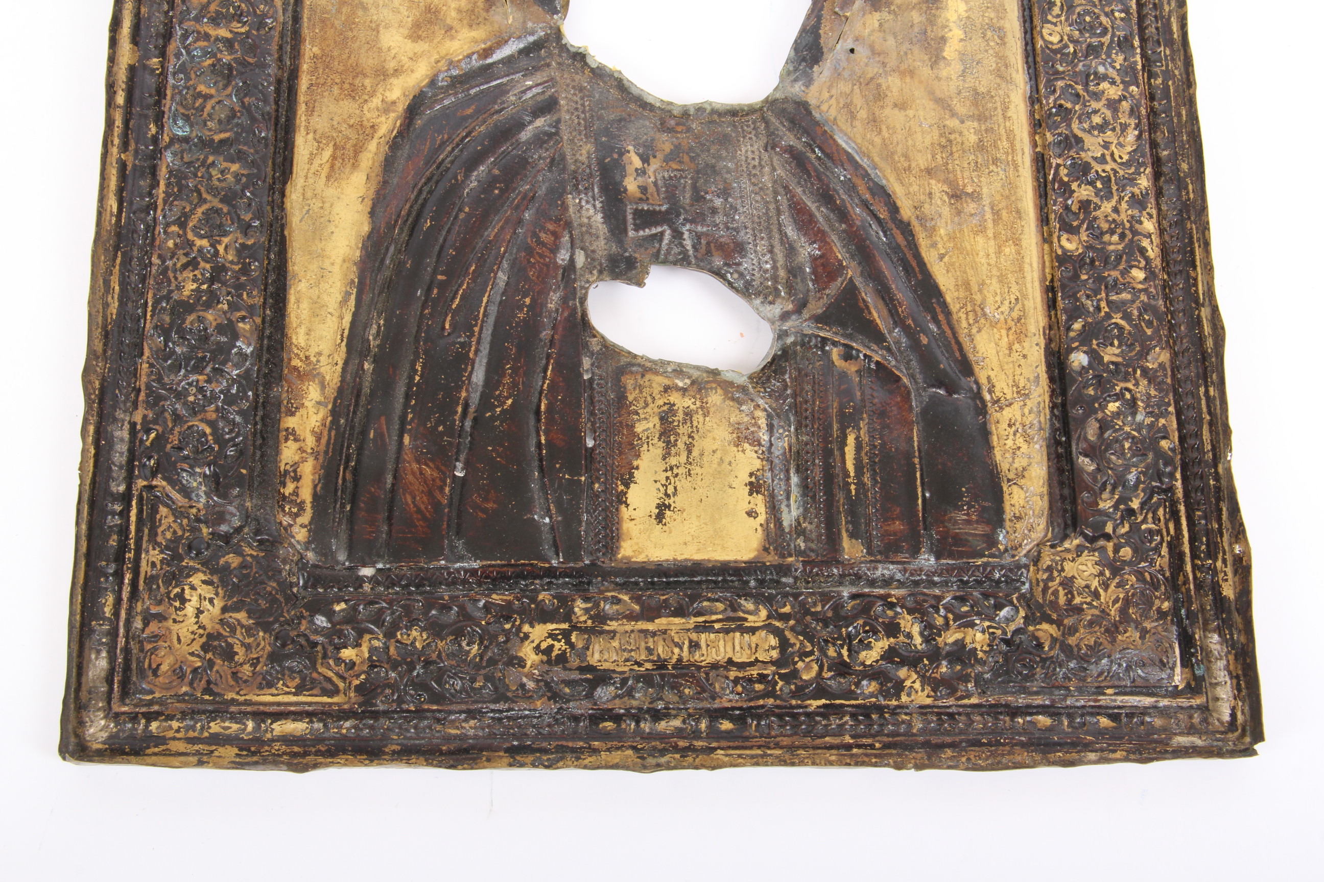 Antique Hand Painted Religious Icon with Metal Riza Saint Seraphim