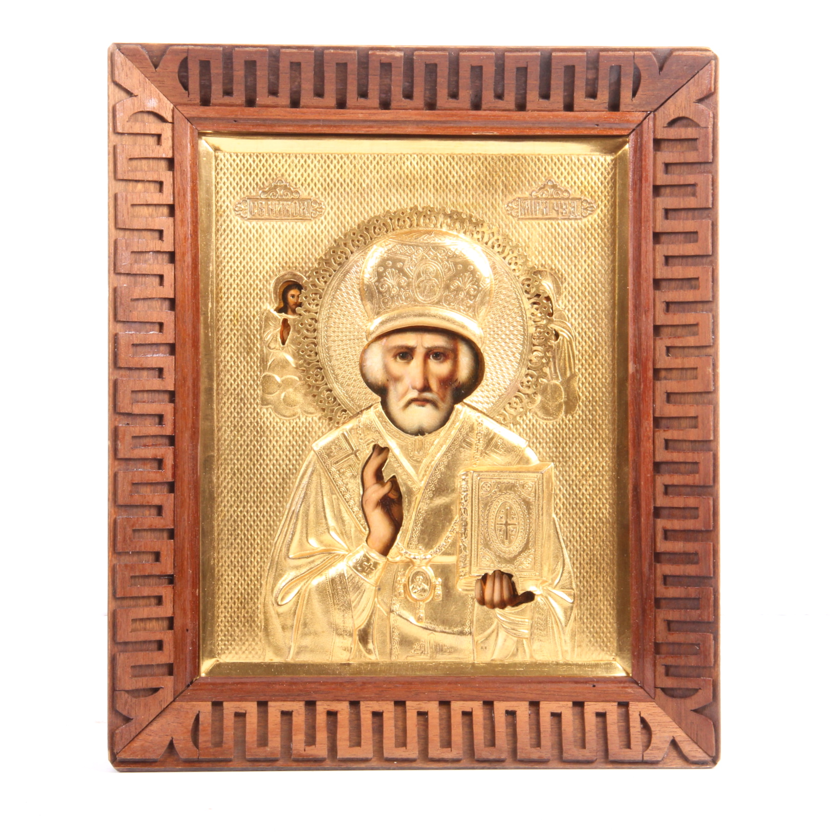 Hand Painted Icon with Metal Riza St. Nicolas