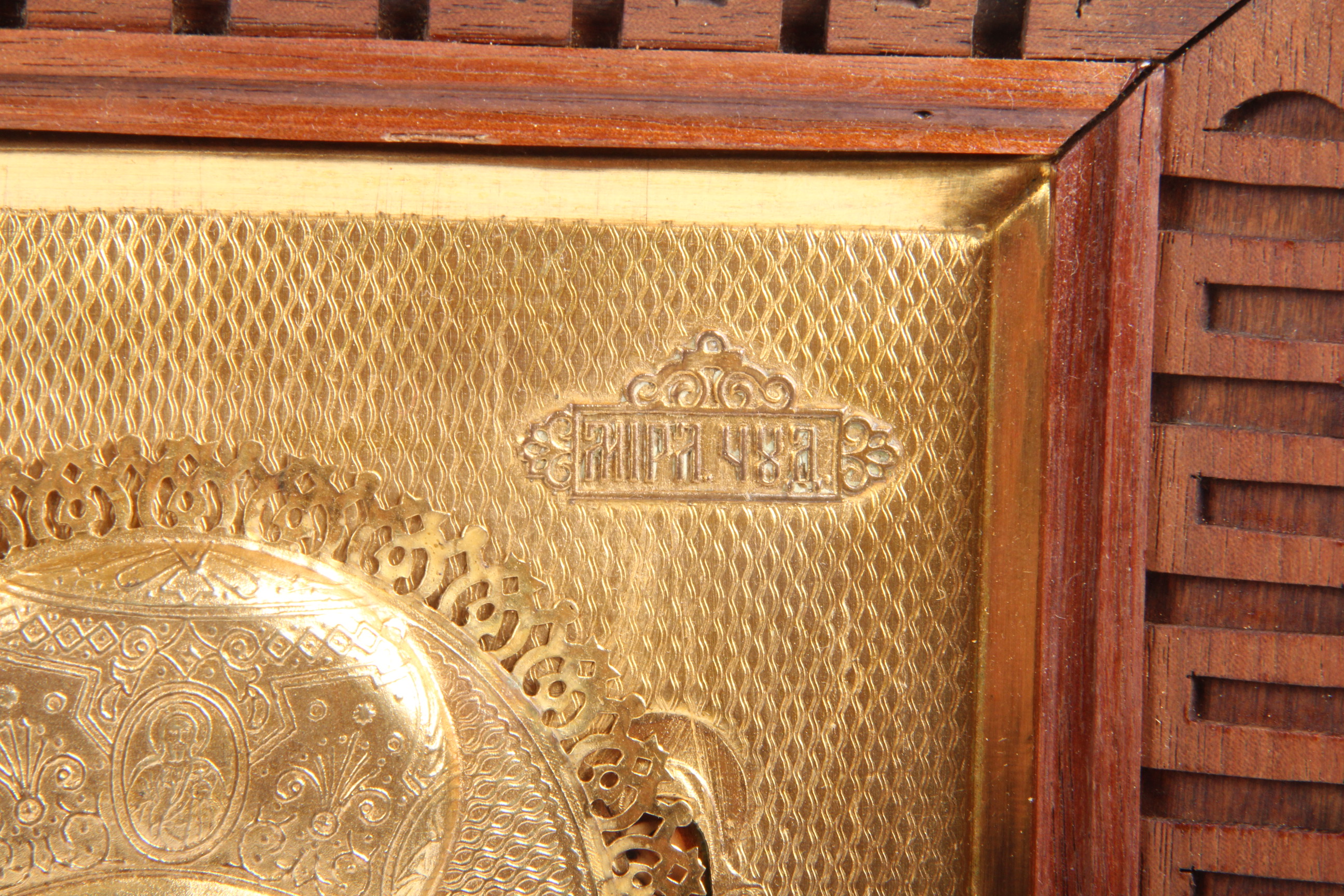 Hand Painted Icon with Metal Riza St. Nicolas