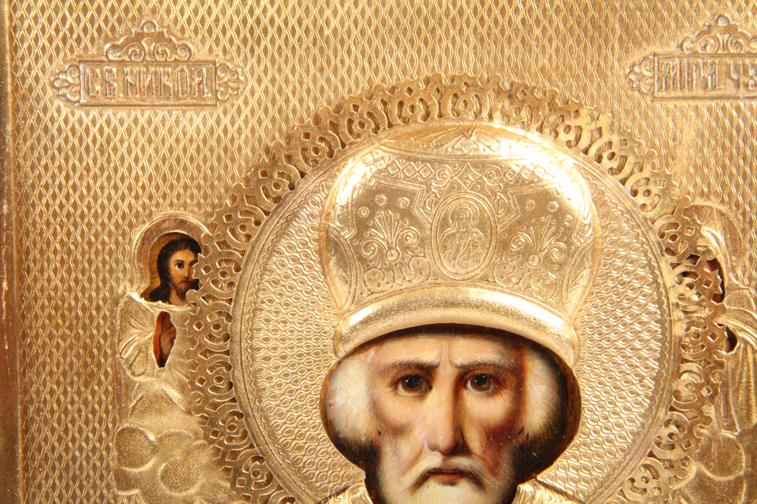 Hand Painted Icon with Metal Riza St. Nicolas