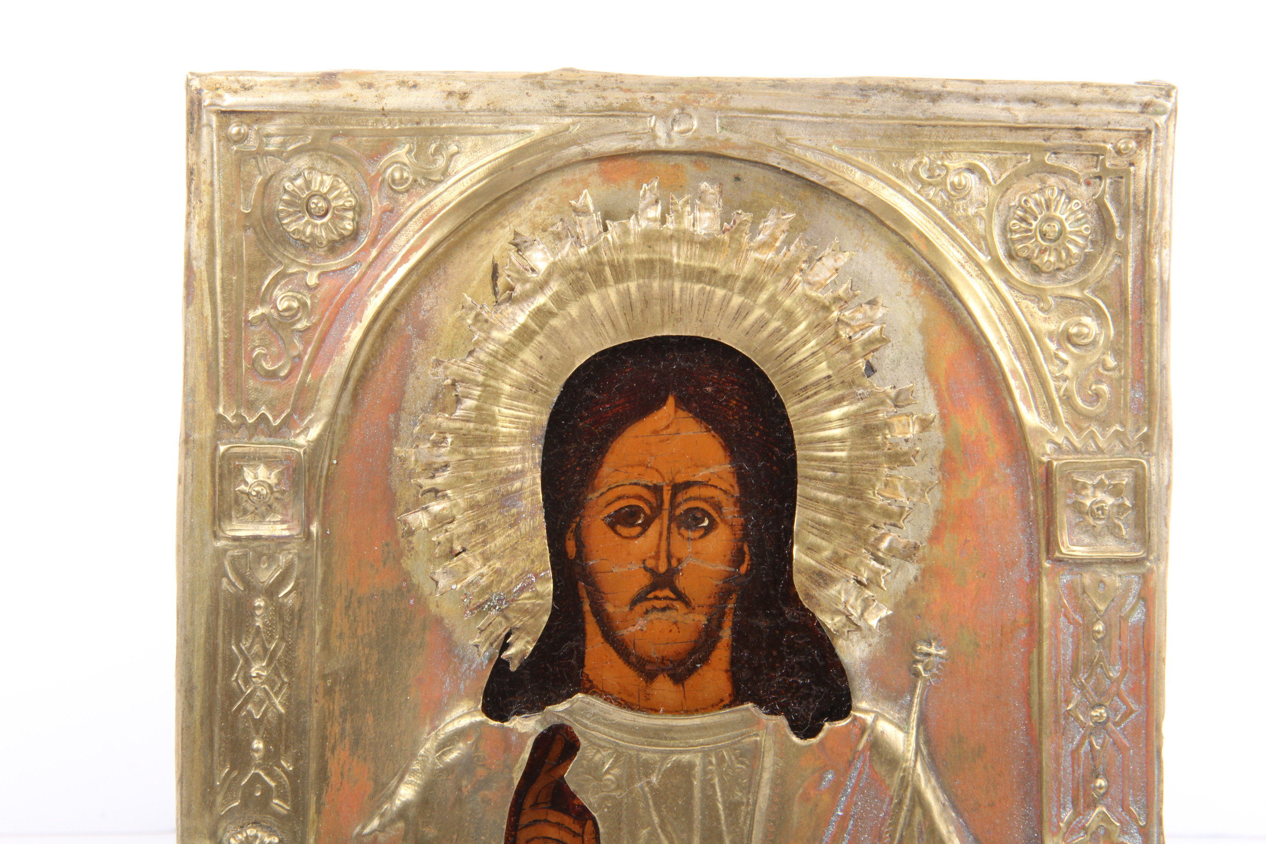 Antique Hand Painted Icon with Gold Tone Riza