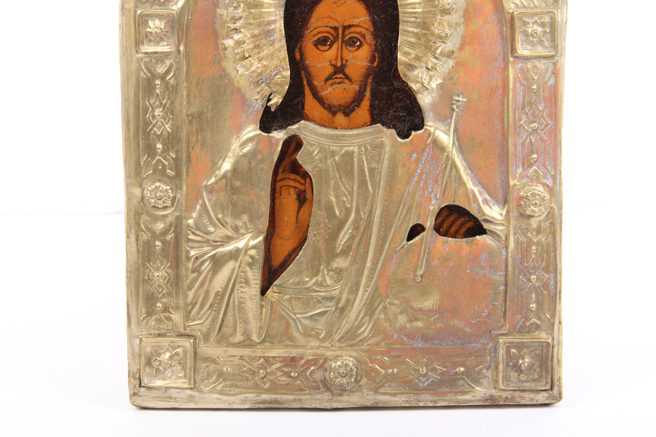 Antique Hand Painted Icon with Gold Tone Riza