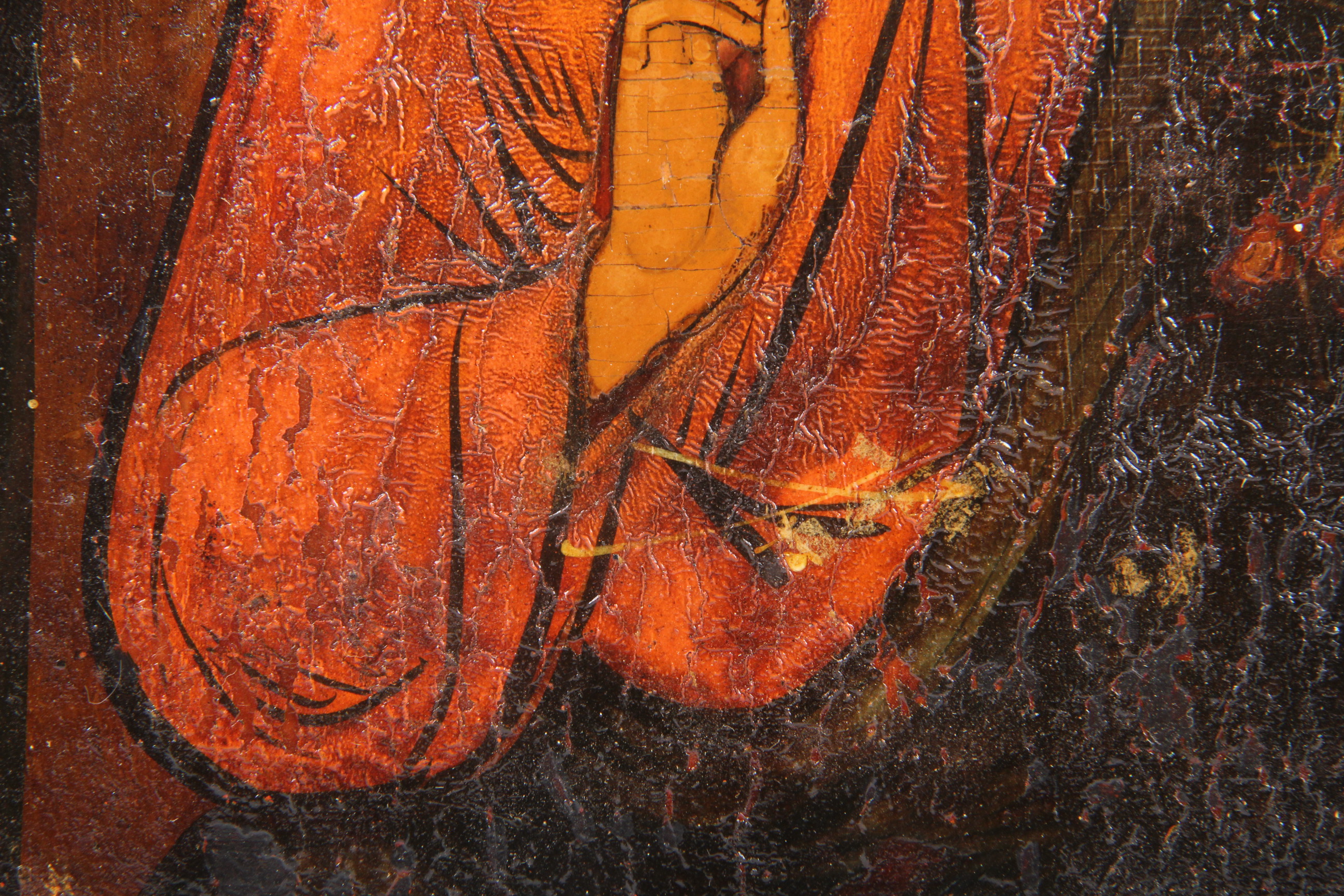 Antique Hand Painted Icon with Gold Tone Riza