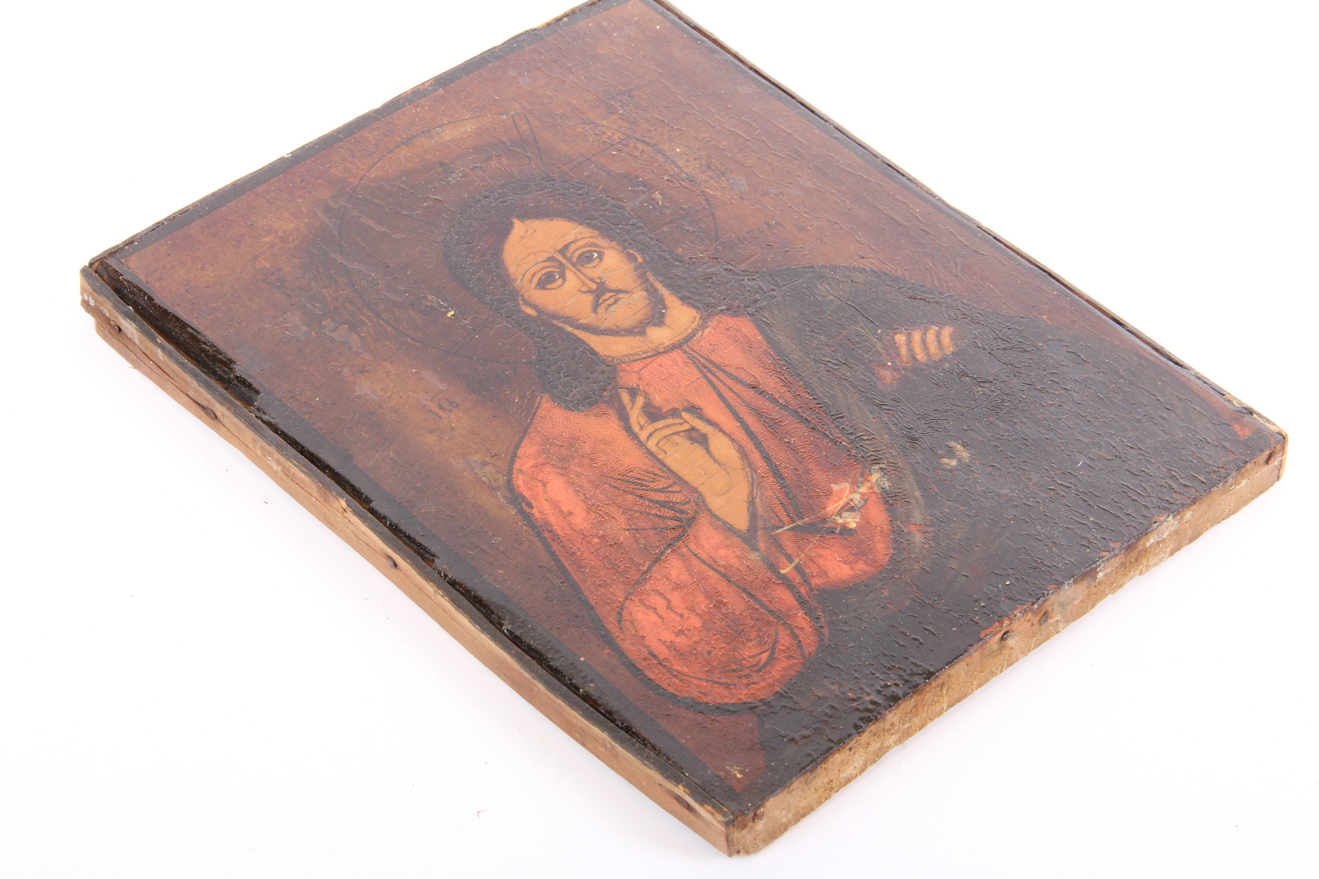 Antique Hand Painted Icon with Gold Tone Riza