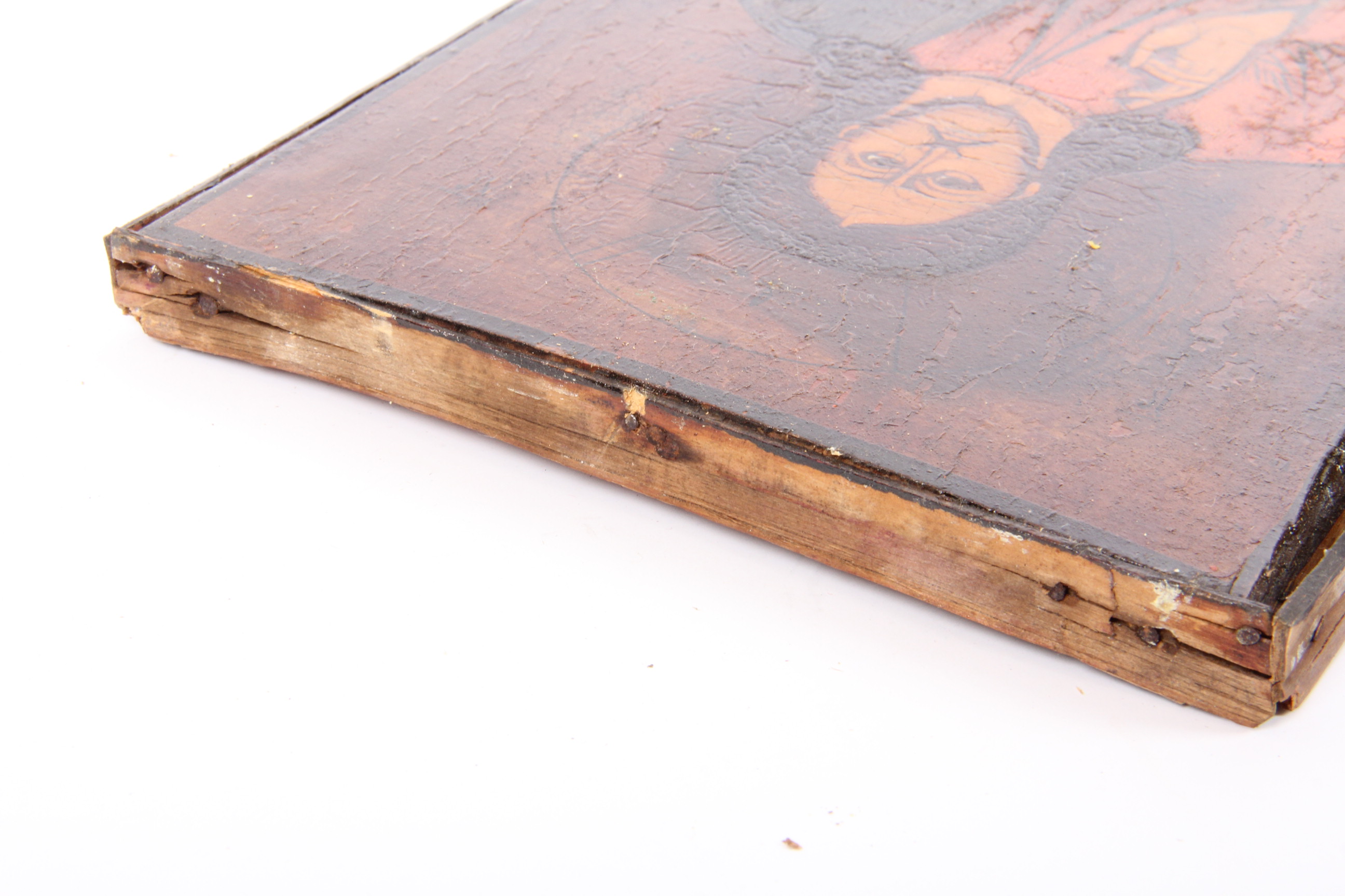 Antique Hand Painted Icon with Gold Tone Riza