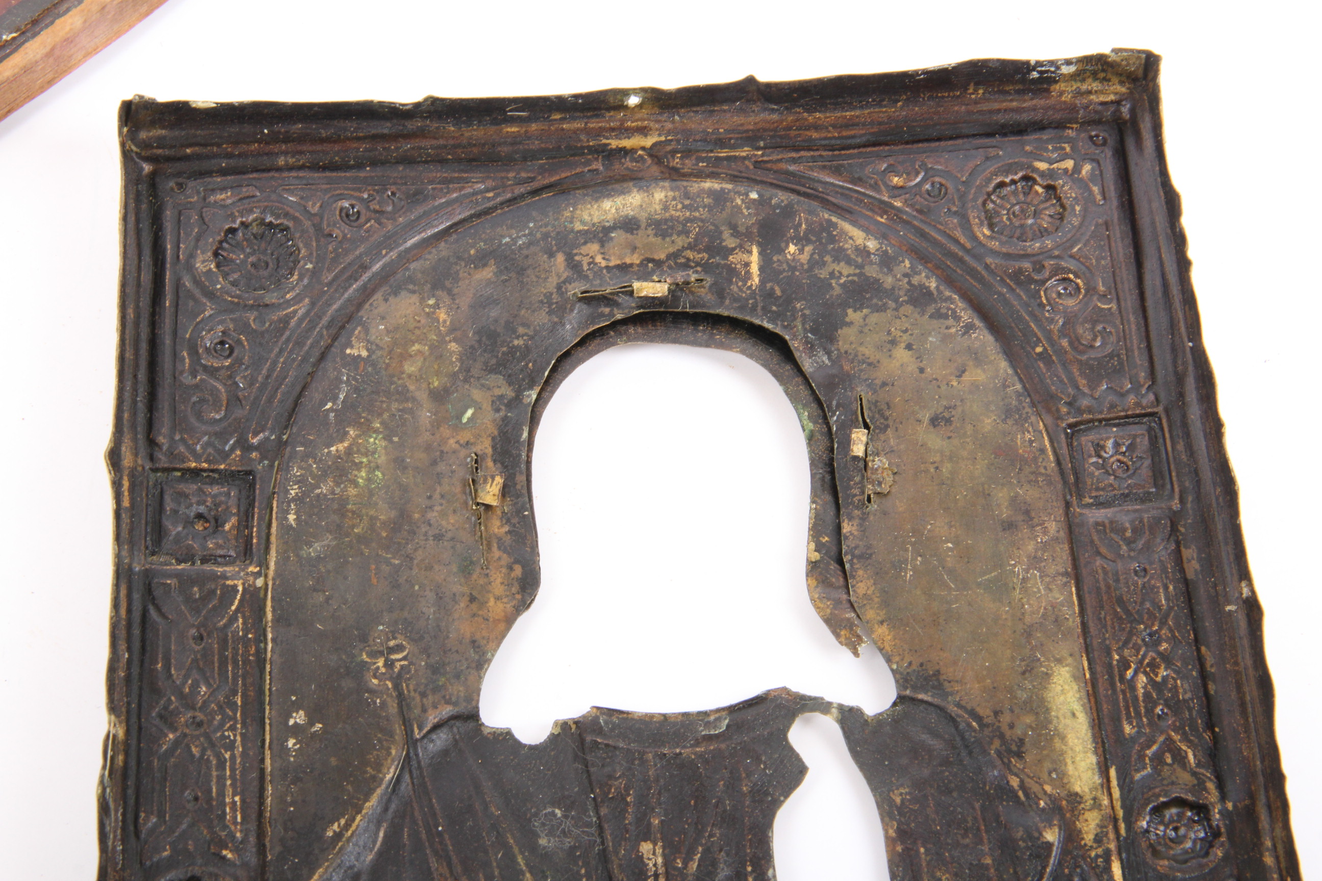 Antique Hand Painted Icon with Gold Tone Riza