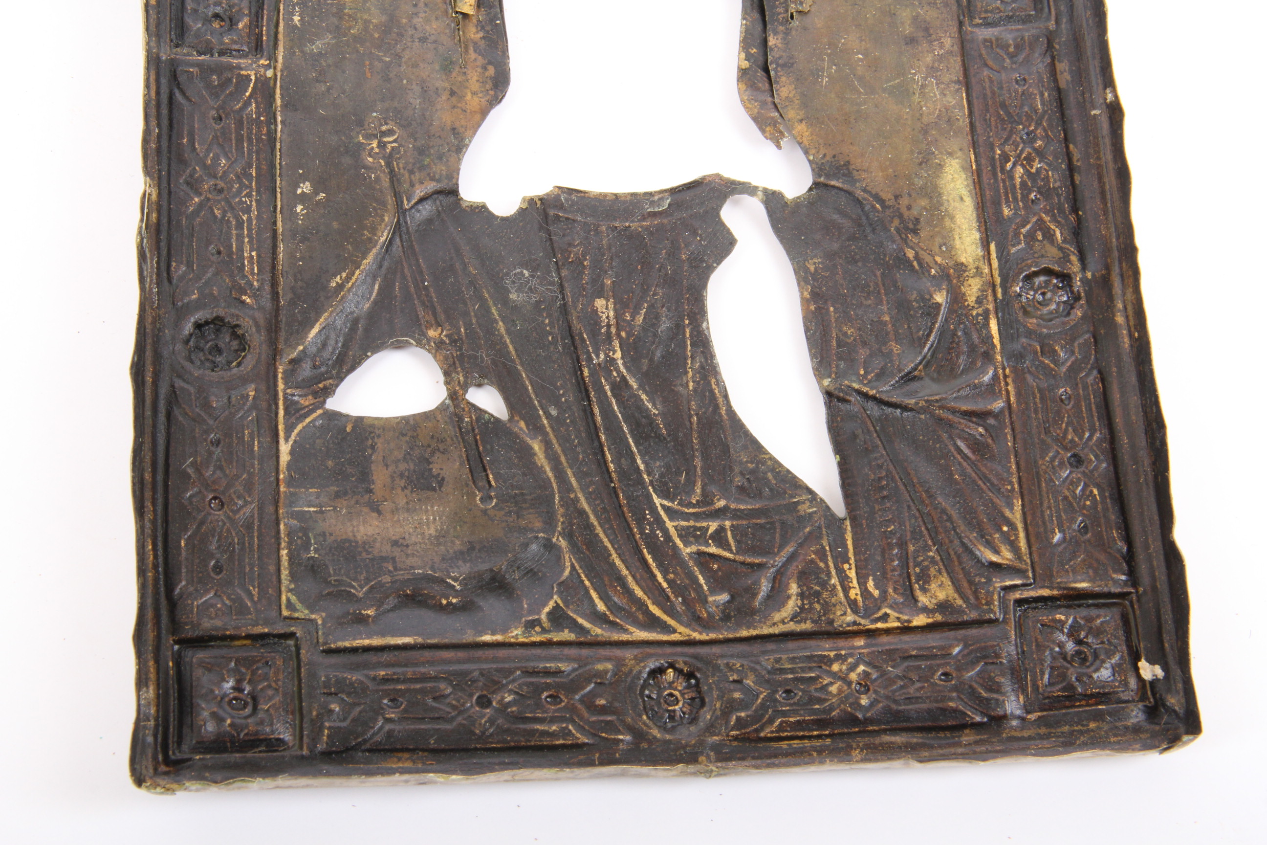 Antique Hand Painted Icon with Gold Tone Riza