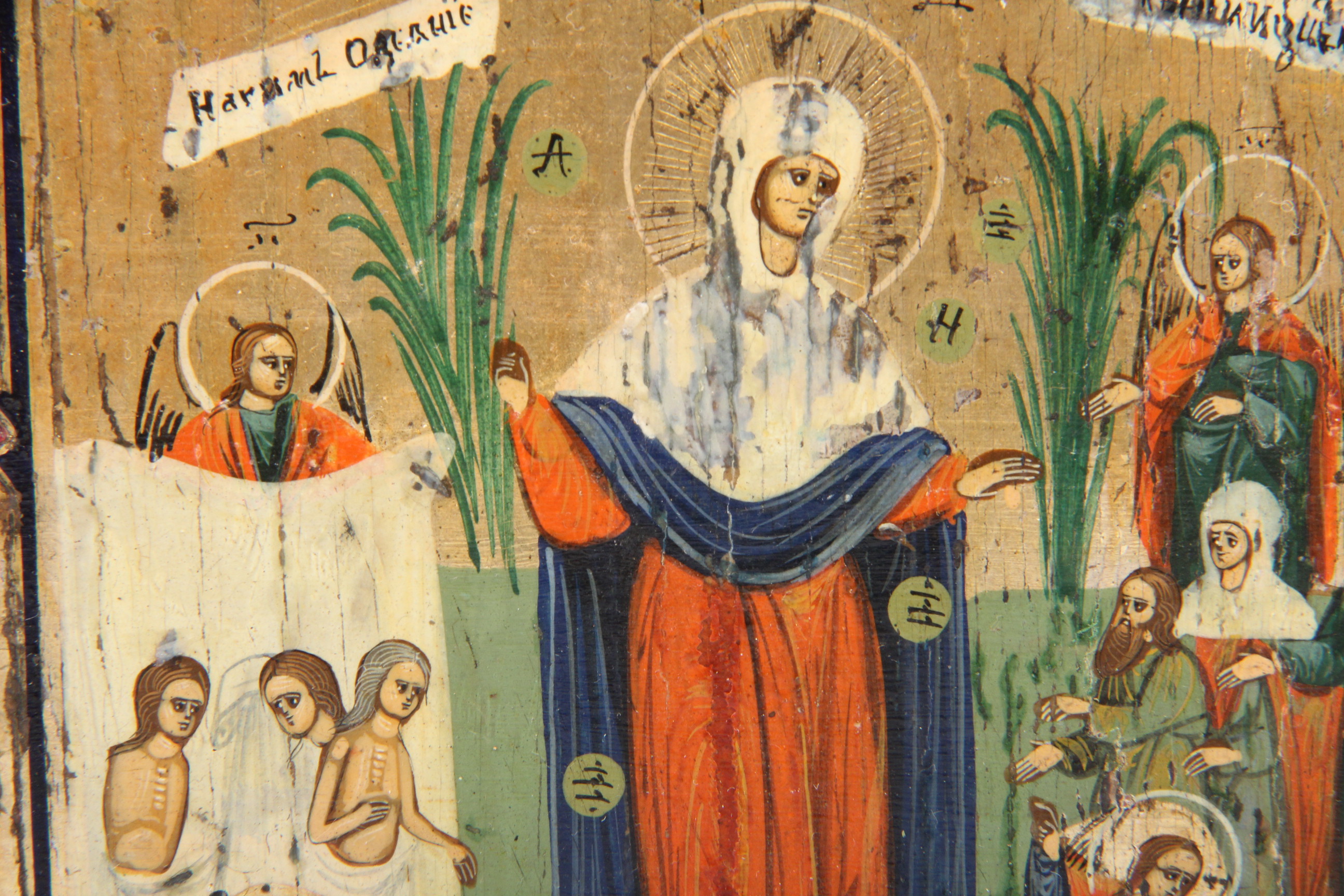 Handpainted Relgious Icon on Board