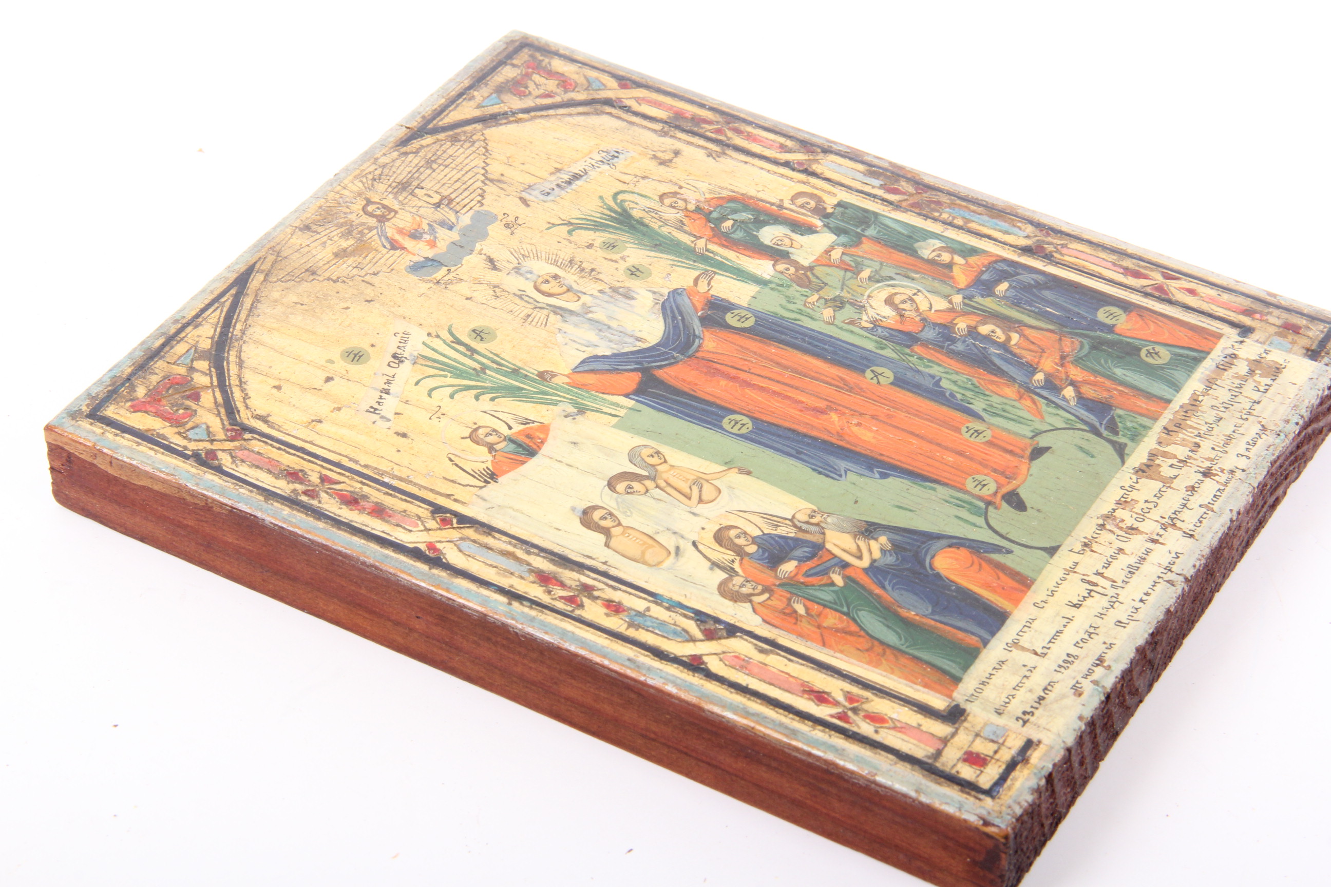 Handpainted Relgious Icon on Board