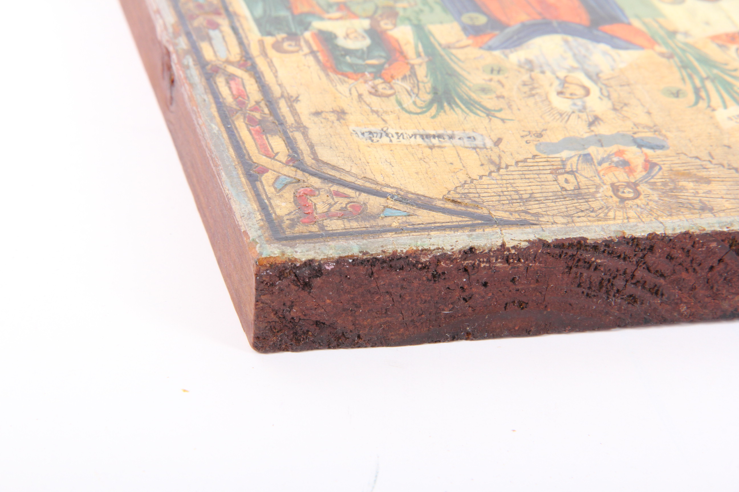 Handpainted Relgious Icon on Board