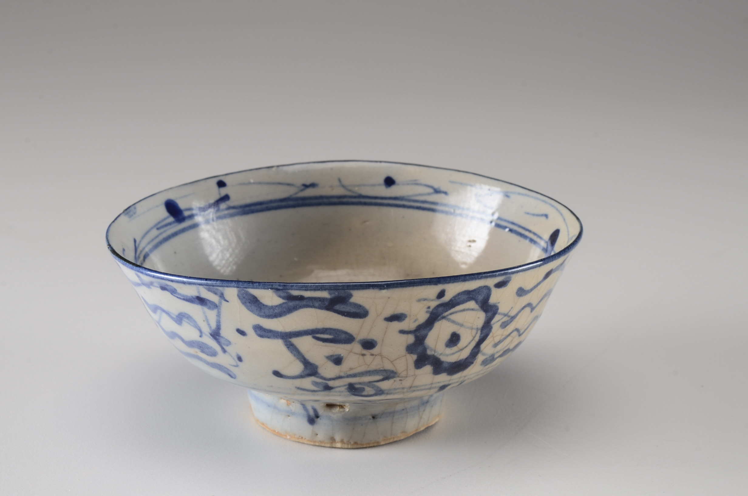 Four Antique Chinese Bowls