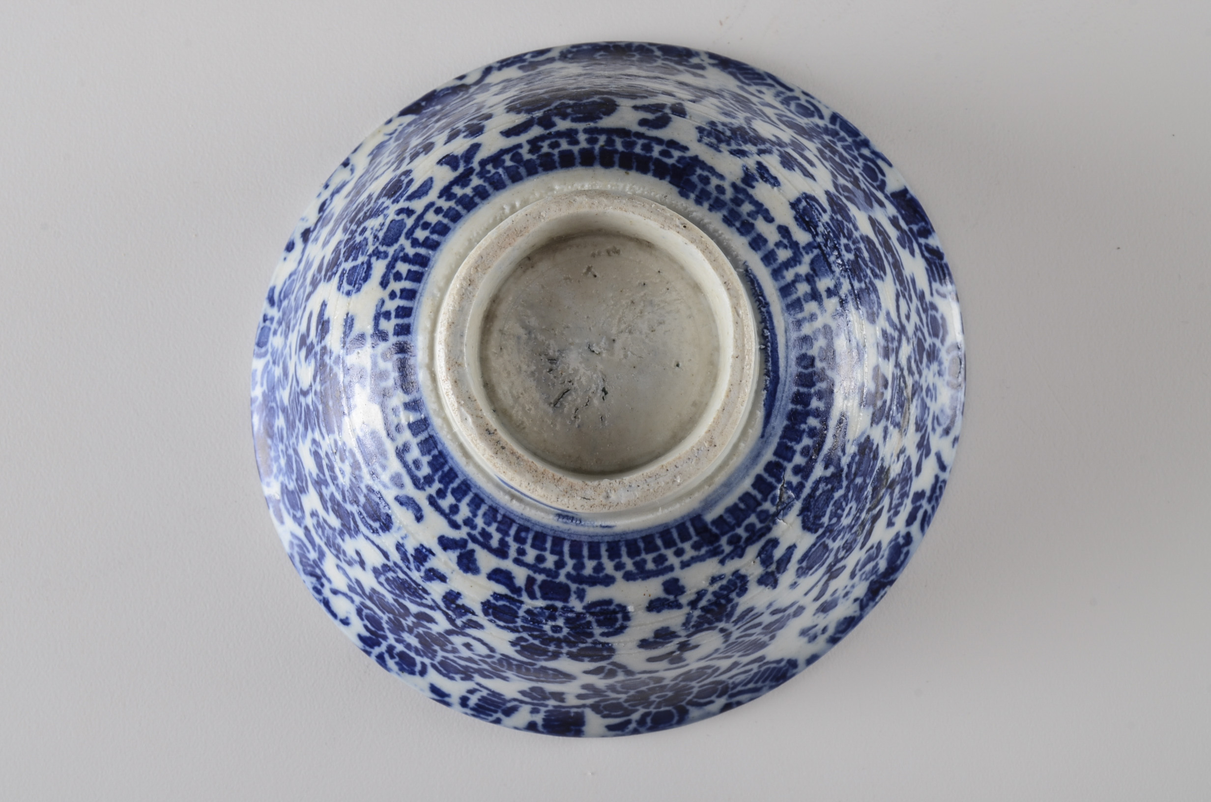 Four Antique Chinese Bowls