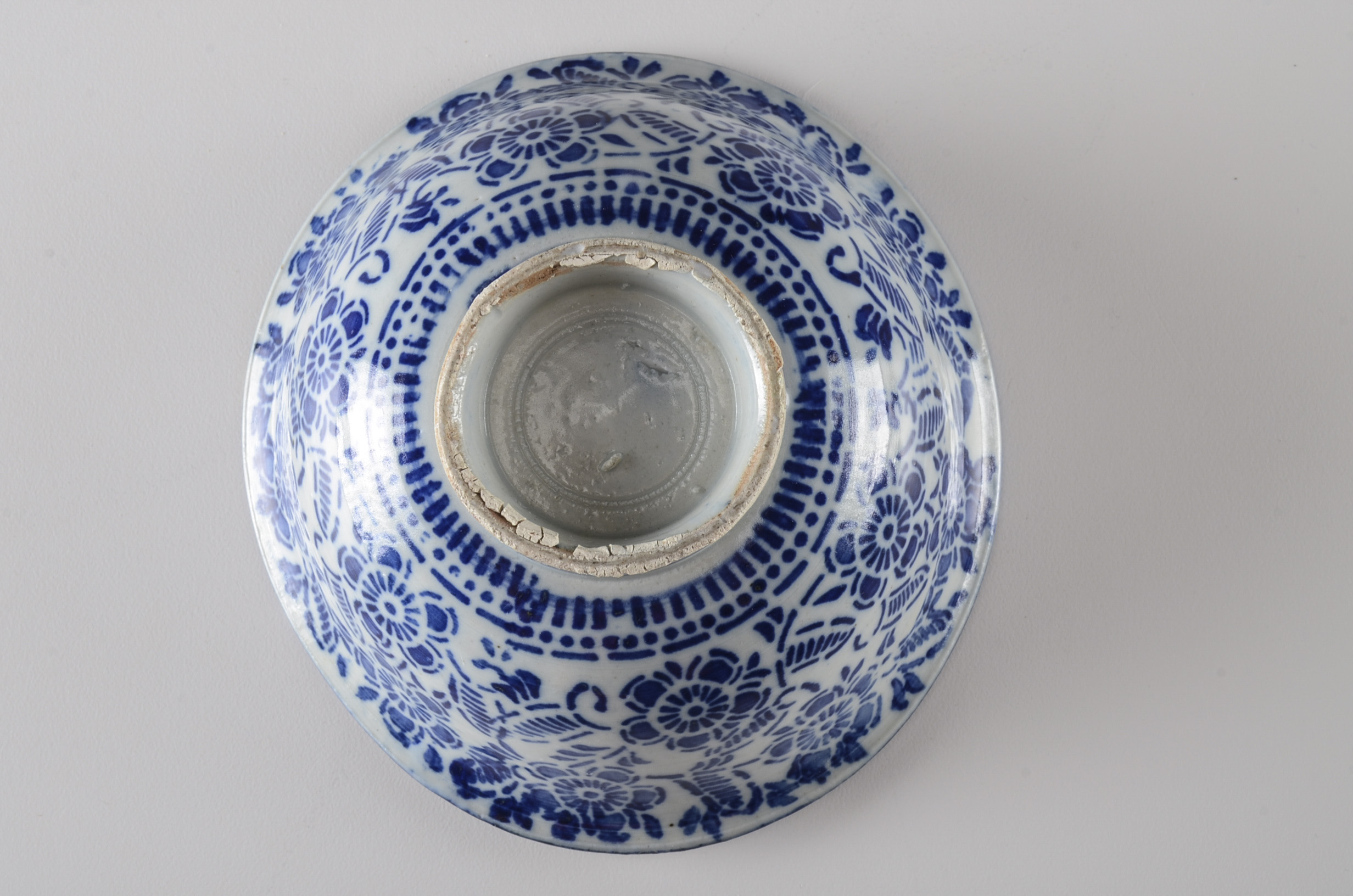 Four Antique Chinese Bowls