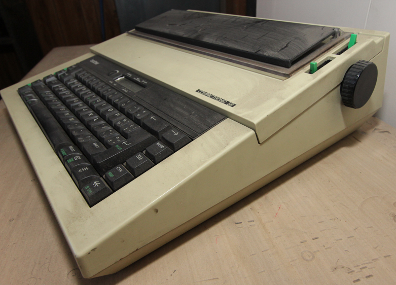 Brother Compactronic CE-58 Typewriter