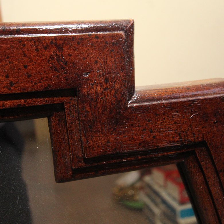 Wood Framed Wall Mirror