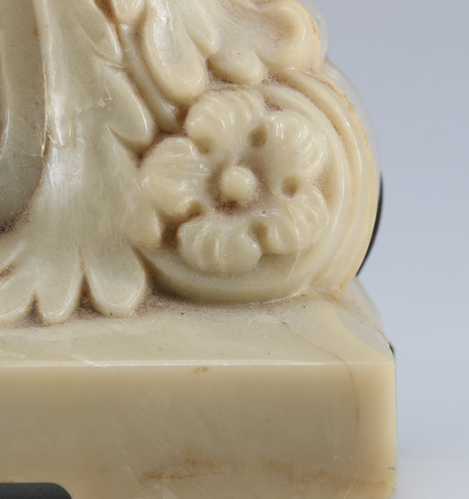 Assorted Collection of Vintage Clocks