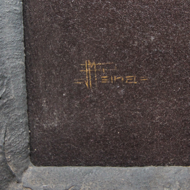 Framed Velvet Art Piece