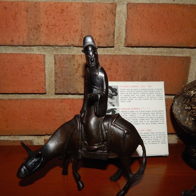 Asian Inspired Decor