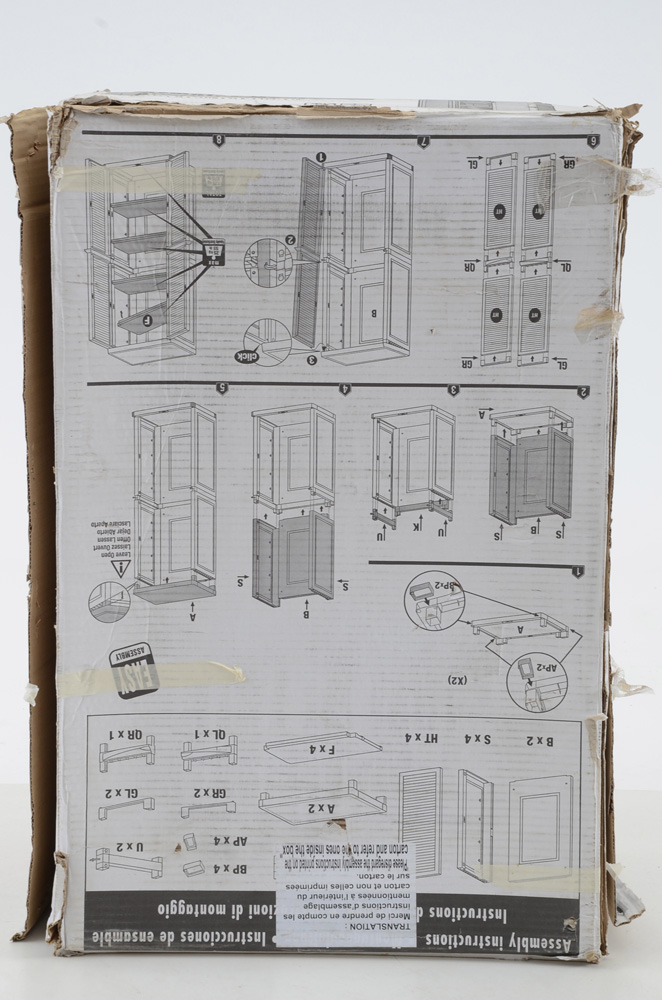 Keter "The Louvre Line" Utility Cabinet