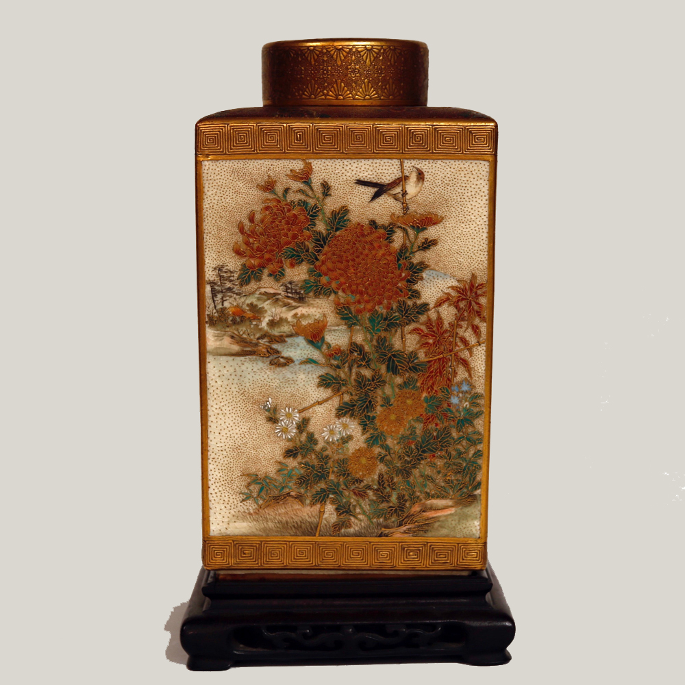 Japanese Satsuma Style Jar on Wooden Base